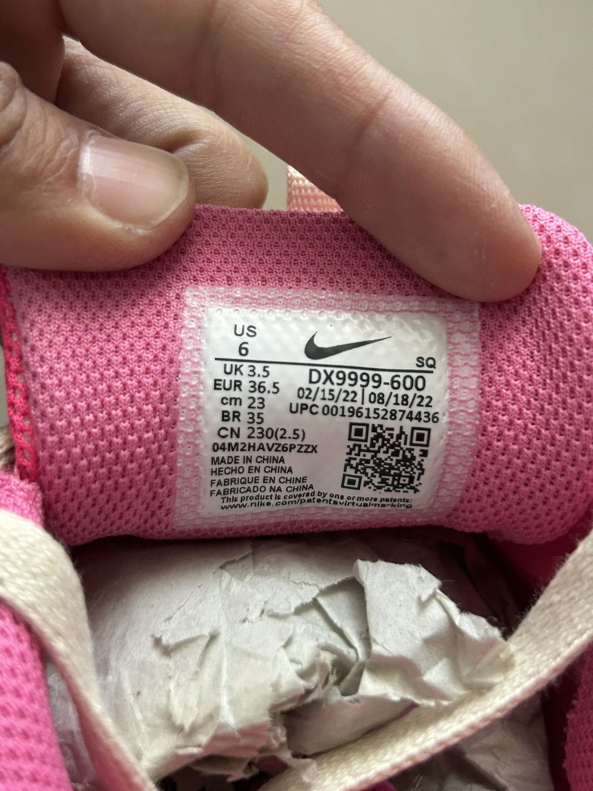 Jacquemus × Nike Nike x jacquemus air humara lx Size US 6 / IT 36 - 6 Thumbnail