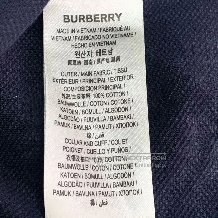 Burberry Burberry TB Monogram Cotton Short. Size US S / EU 44-46 / 1 - 6 Thumbnail