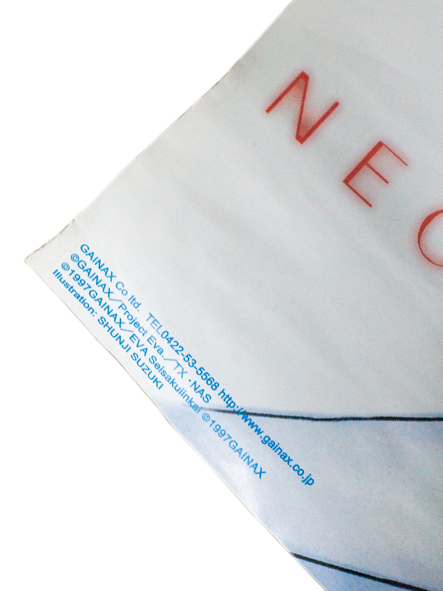 Japanese Brand Vintage 1997 Evangelion "Rei Ayanami" - B2 Anime Poster Size ONE SIZE - 4 Thumbnail