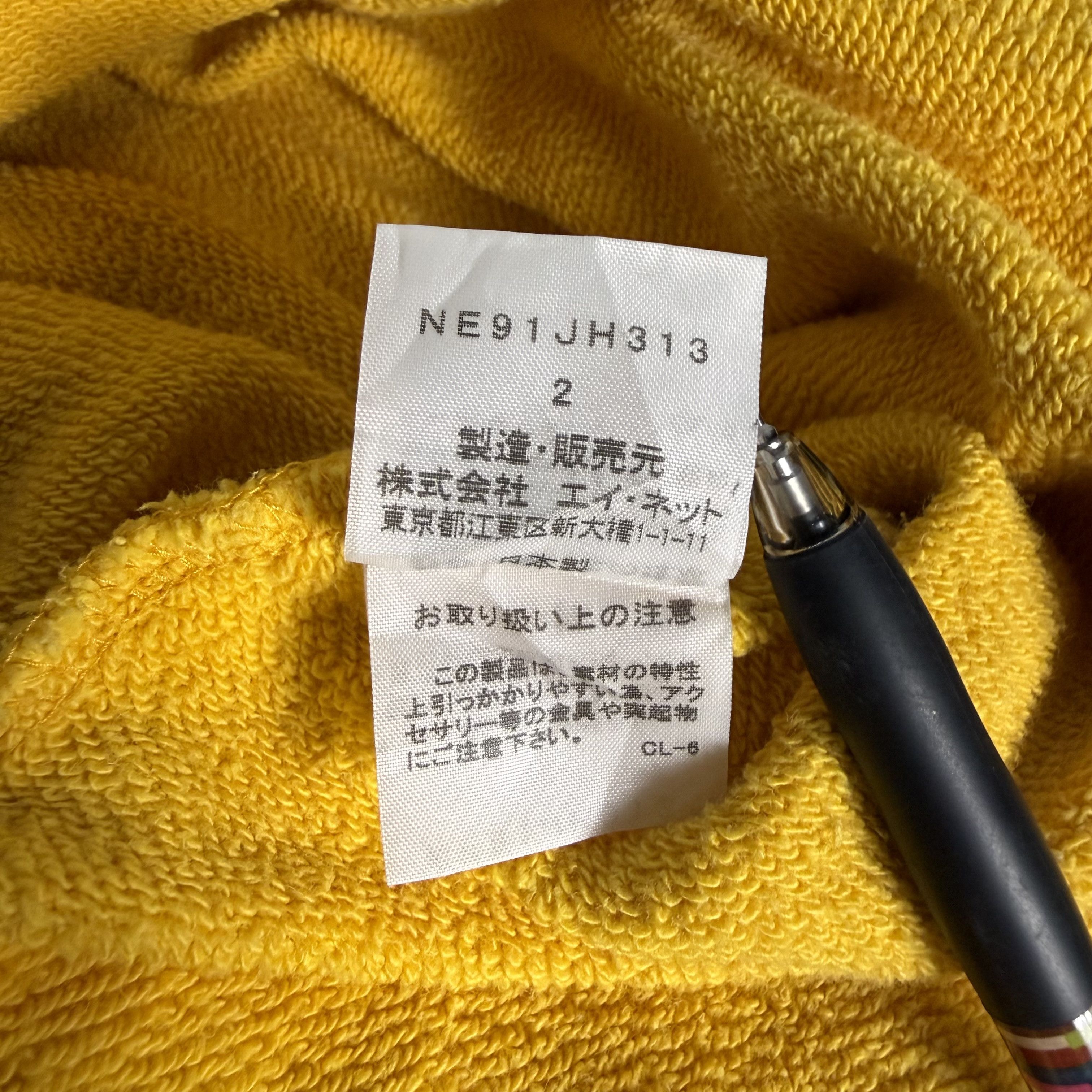 Ne-Net 🔥RARE🔥Vintage Ne-net Issey Miyake 3 Quater Top Shirt Size XS / US 0-2 / IT 36-38 - 7 Thumbnail