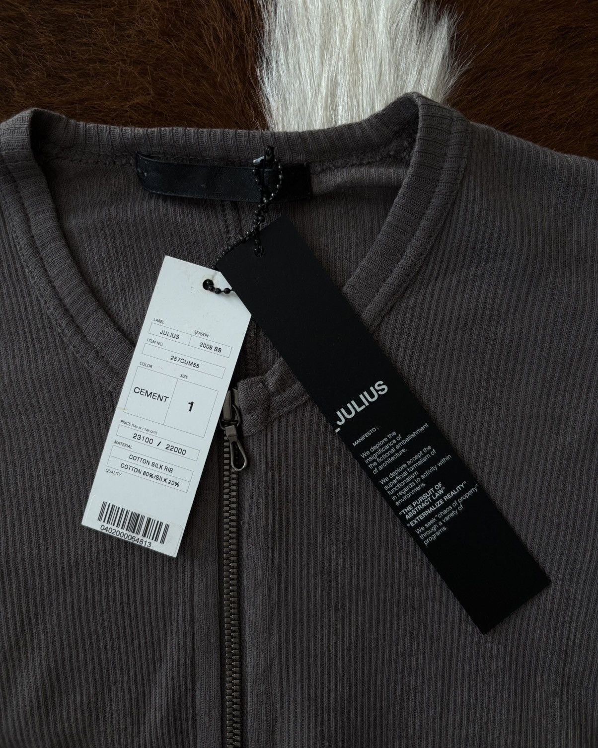 Julius Julius SS09 Cardigan DS Size US S / EU 44-46 / 1 - 3 Thumbnail