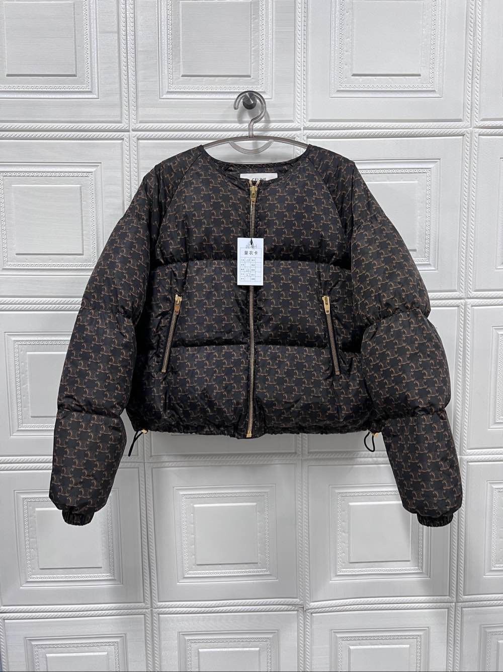 Celine Celine Triomphe Puffer Jacket Size 38 Size S / US 4 / IT 40 - 1 Thumbnail