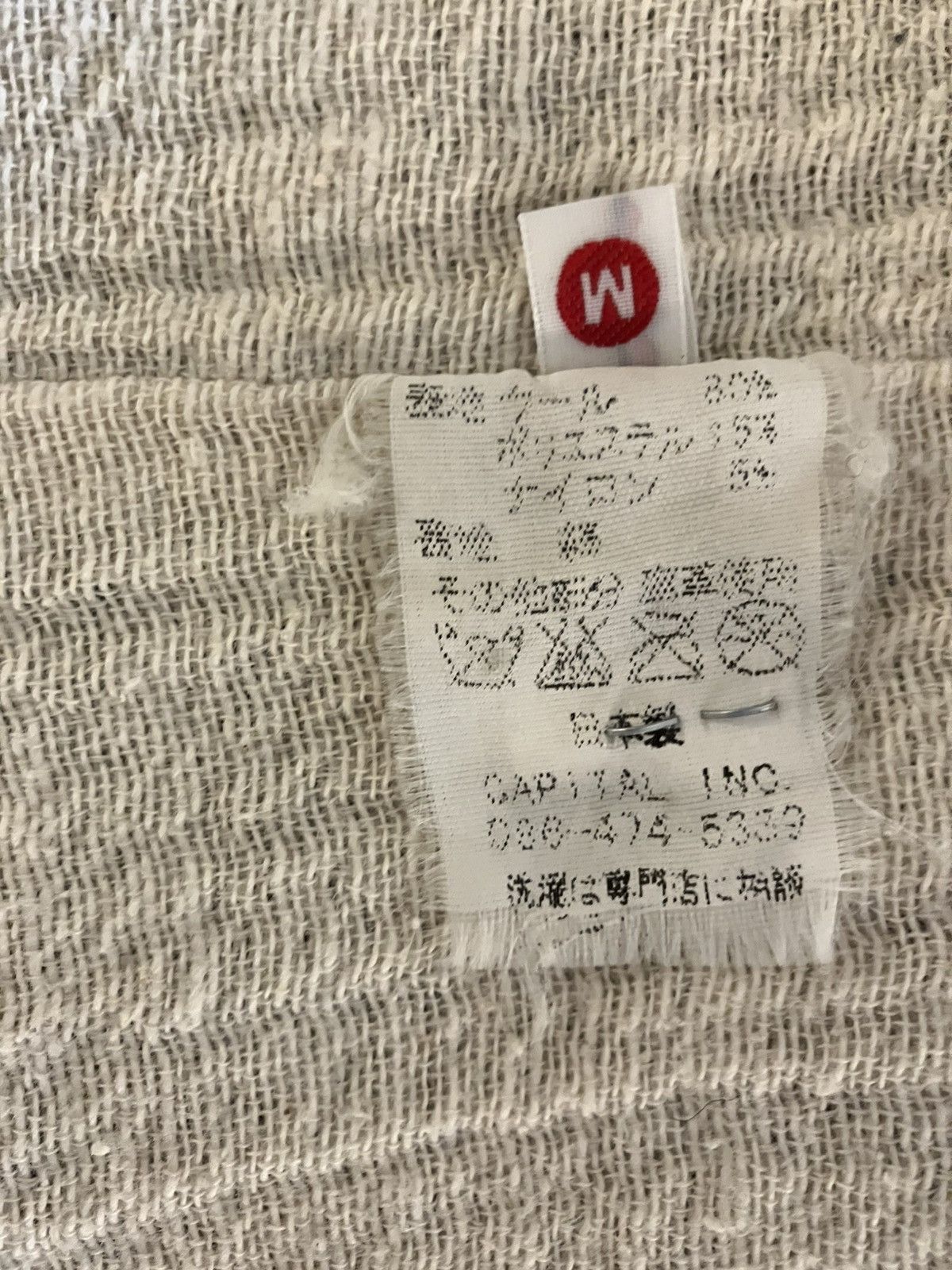 Kapital Kapital wool chore coat Size US S / EU 44-46 / 1 - 4 Thumbnail