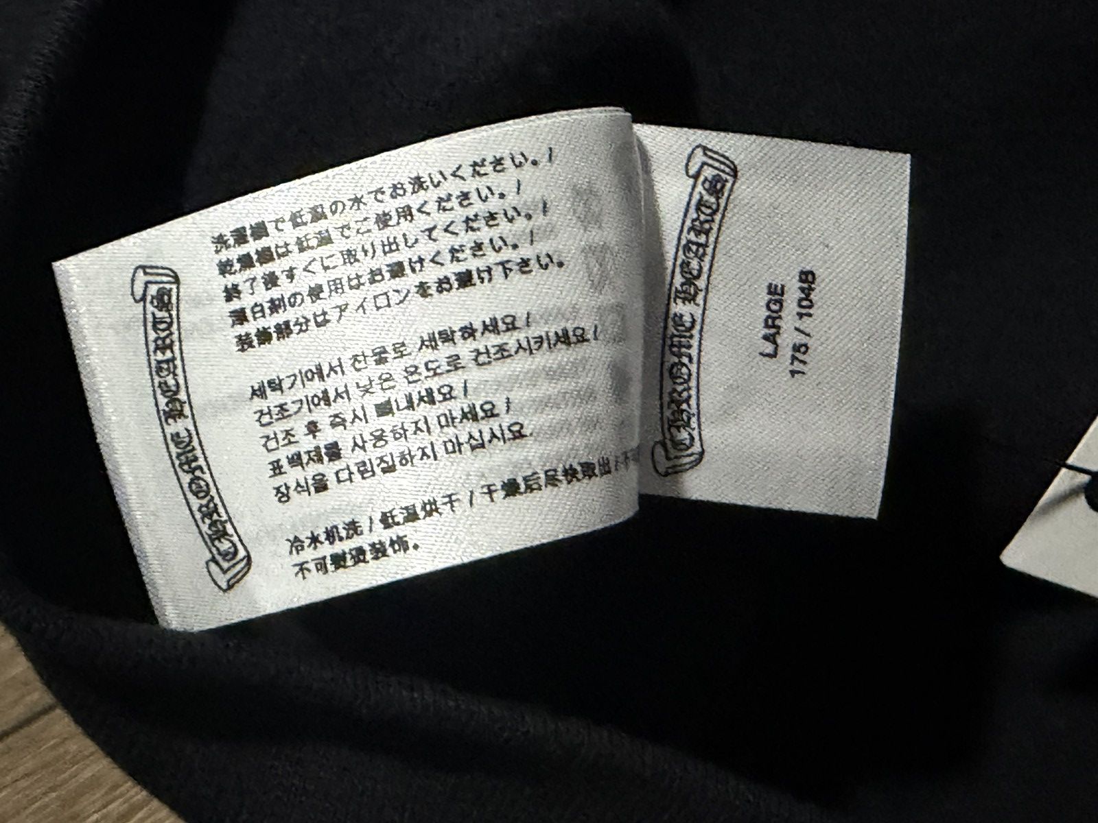 Chrome Hearts Chrome Hearts Hoodie Size US L / EU 52-54 / 3 - 10 Thumbnail