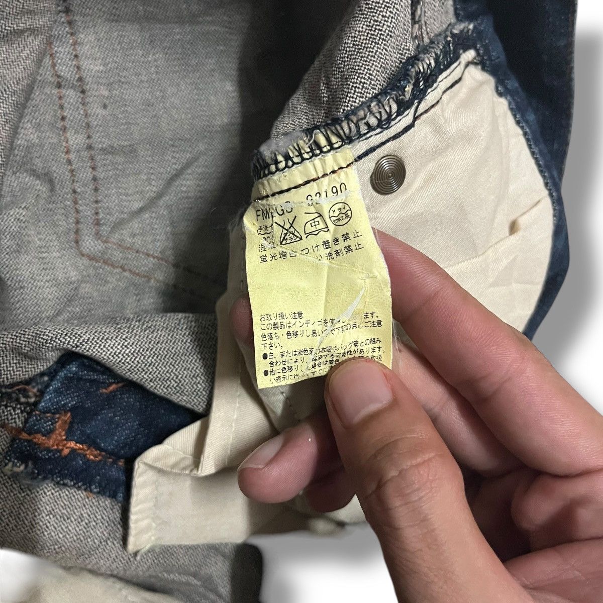 If Six Was Nine × Japanese Brand × Le Grande Bleu (L.G.B.) FLARE🔥 MICHEL KLEIN DENIM BLUE PANT Size 31" - 8 Thumbnail