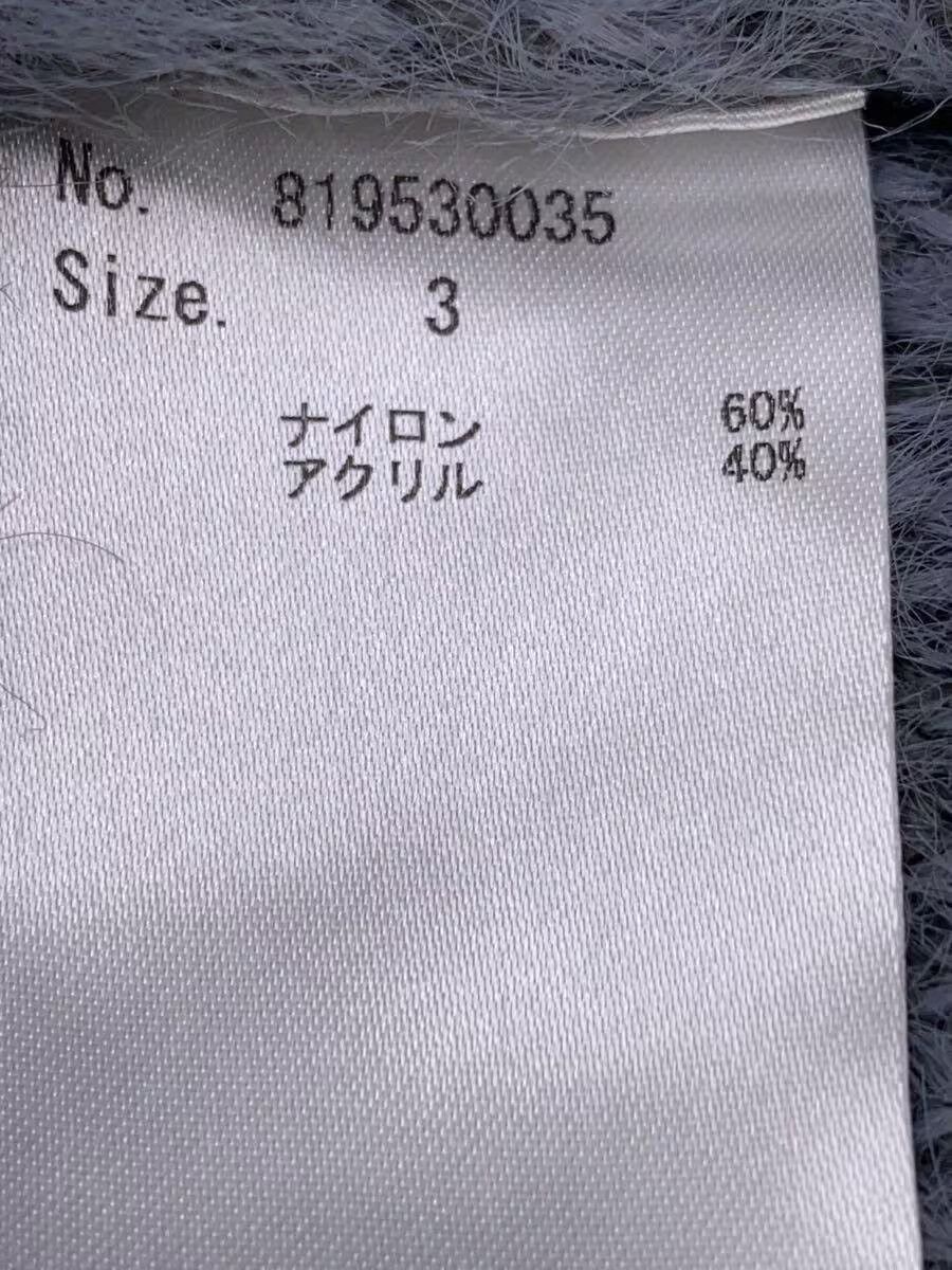 Number (N)ine Fluffy Knit Sweater Size US L / EU 52-54 / 3 - 6 Thumbnail