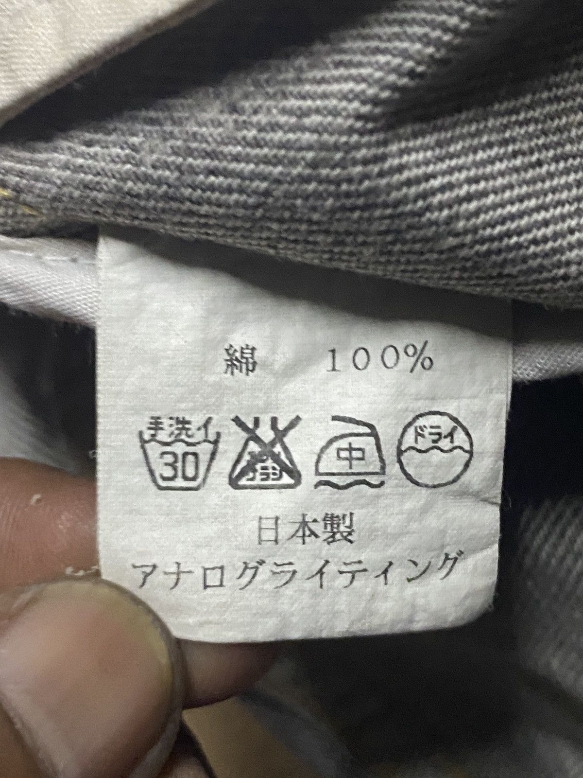Analog Vintage Japanese Brand Analog Lighning Distressed Jeans Size US 28 / EU 44 - 20 Thumbnail