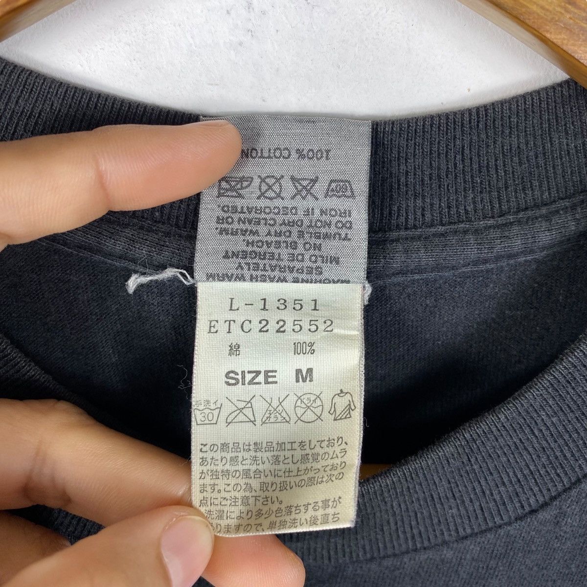 Japanese Brand Vintage RNA INC We're The 1% Who Don't Fit And Don't Care Size M / US 6-8 / IT 42-44 - 8 Thumbnail