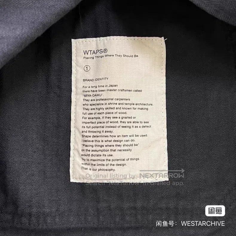 Wtaps Wtaps Cargo trench coat Size US S / EU 44-46 / 1 - 7 Thumbnail