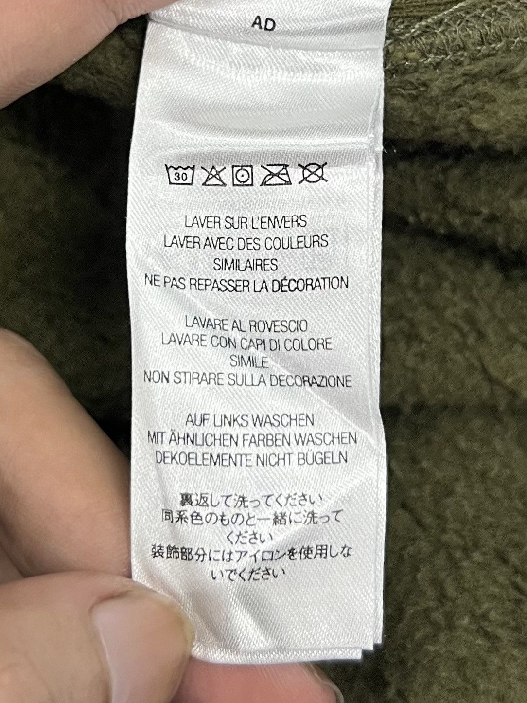 Supreme Supreme Olive Green Arched Logo Hoodie Made Portugal Size XL Size US XL / EU 56 / 4 - 13 Thumbnail