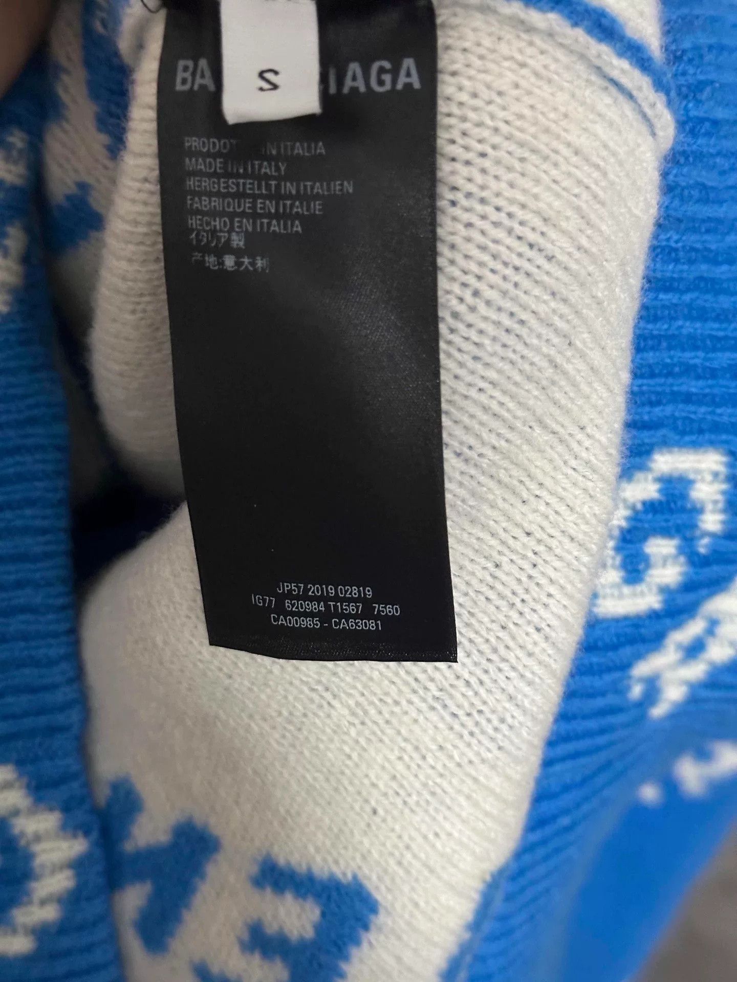 Balenciaga Balenciaga All-Over Logo Blue Cardigan Size US S / EU 44-46 / 1 - 3 Thumbnail