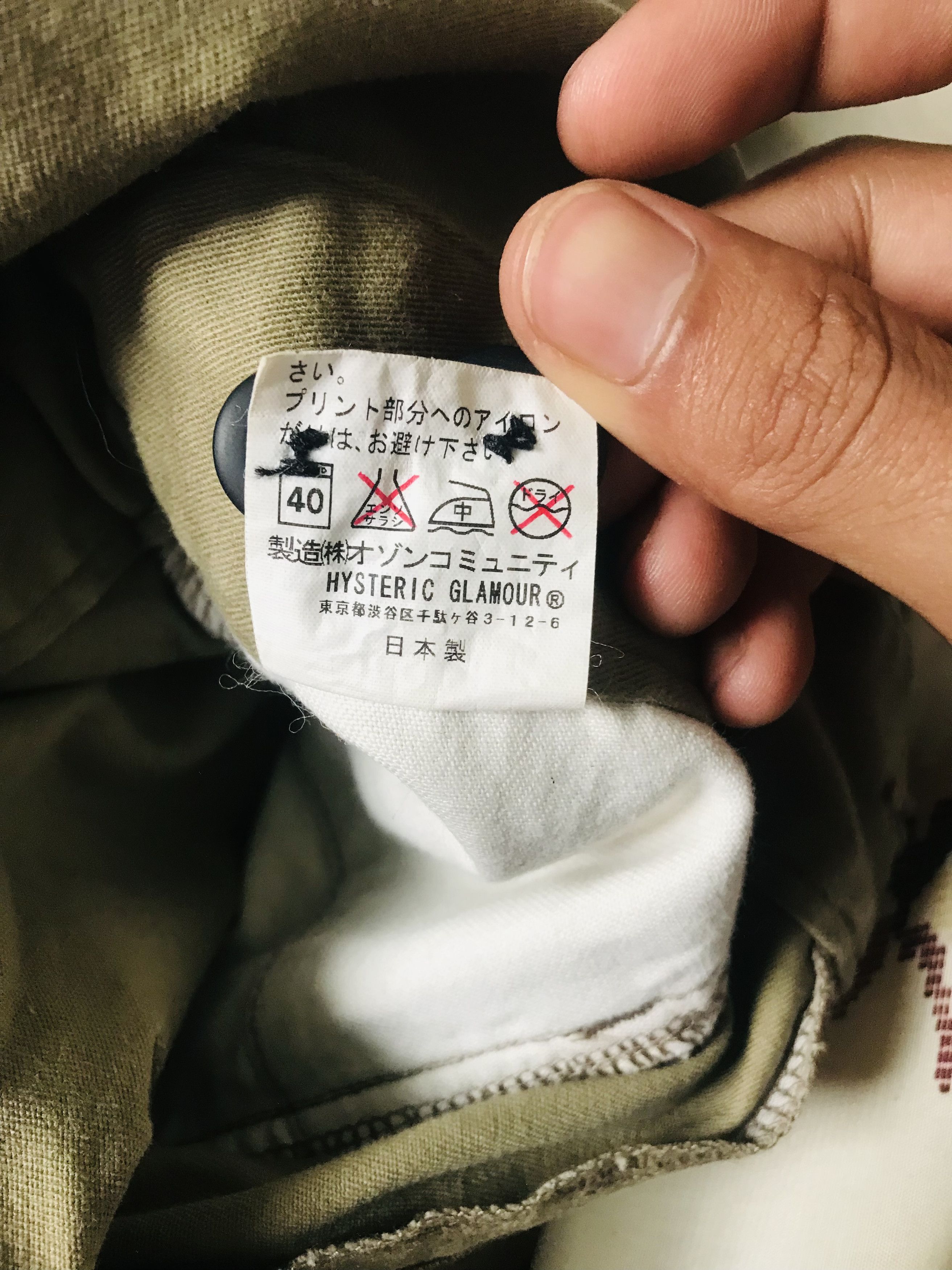 Hysteric Glamour × If Six Was Nine × Japanese Brand Rare🔥Vintage Hysteric Glamour Mechanic heavy coverall Size S / US 4 / IT 40 - 14 Thumbnail