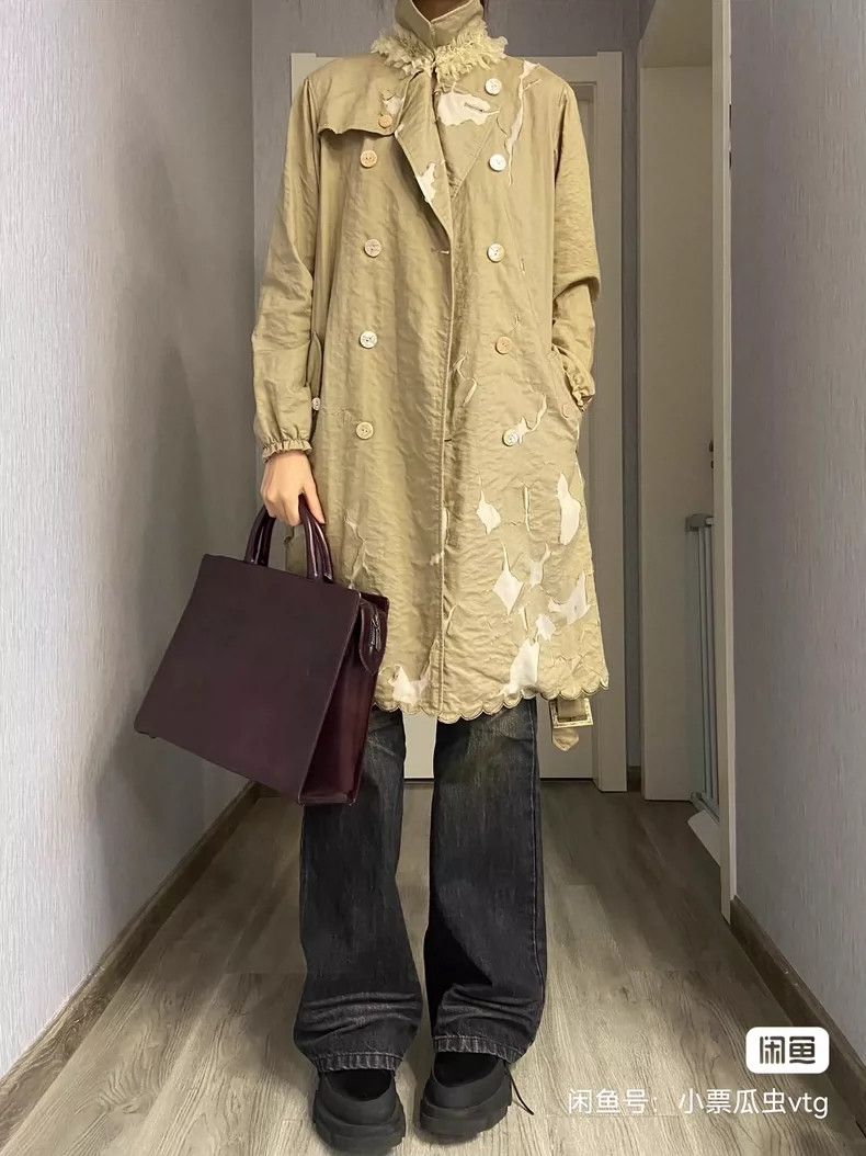 Undercover UNDERCOVER 05 SS but beautified period tearing windbreaker Size US S / EU 44-46 / 1 - 3 Thumbnail
