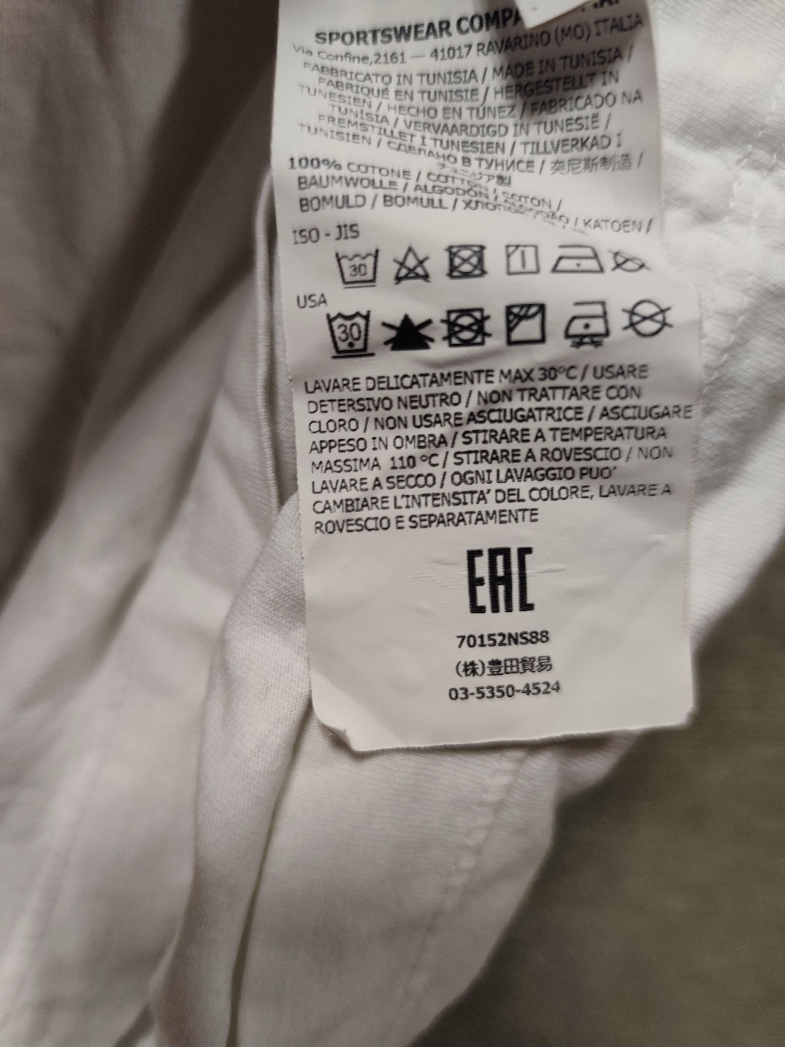 Stone Island Stone Island Tee Size US M / EU 48-50 / 2 - 11 Thumbnail