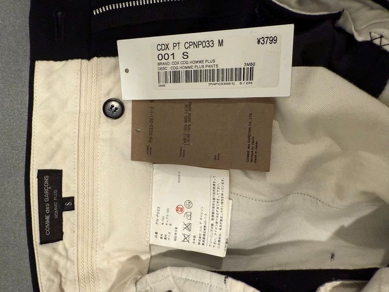 Comme des Garcons Comme Des Garcons Size SBlack straight leg trousers 2502-Ne Size US 27 - 9 Thumbnail