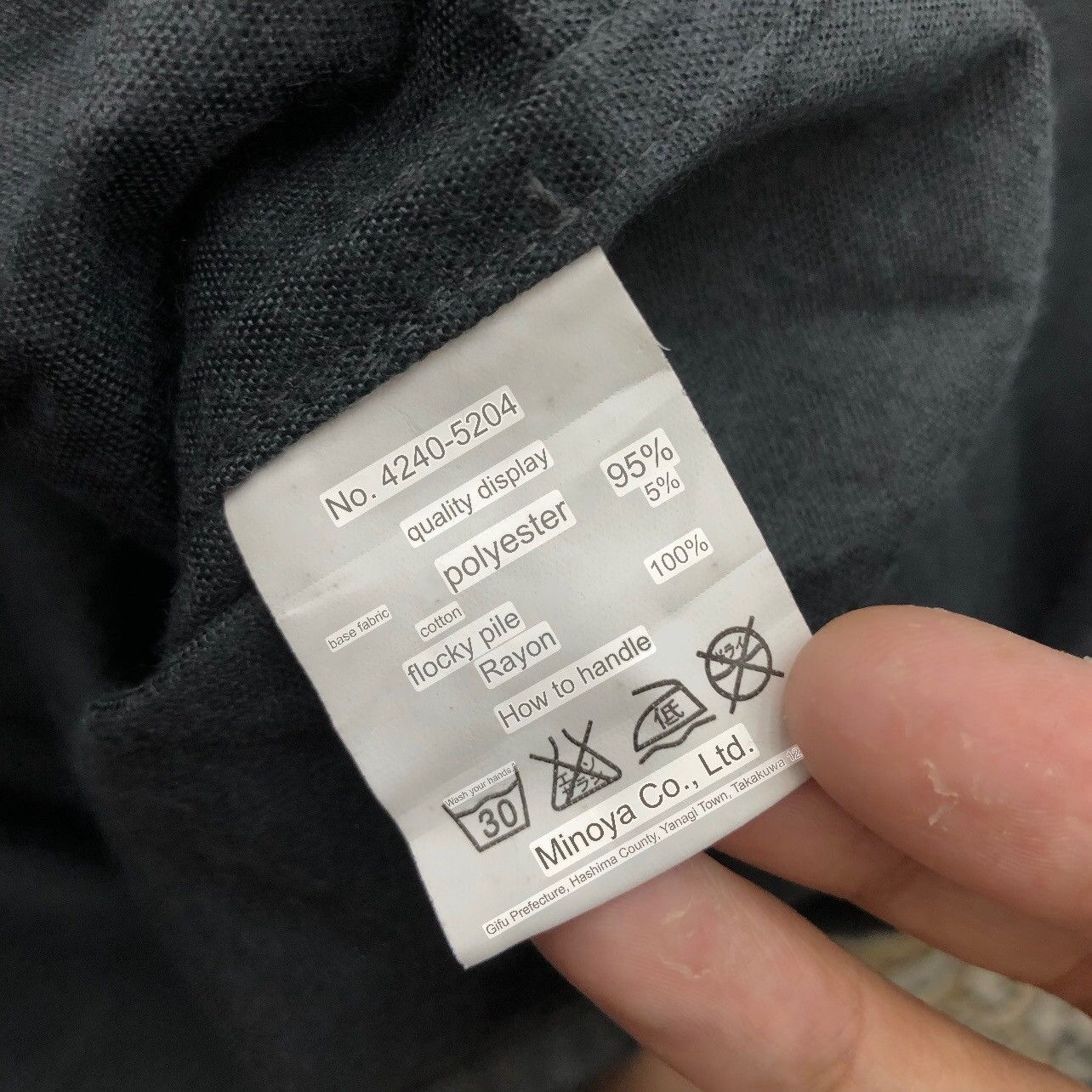 Japanese Brand Deadstock! LOUIS CHAVLON Zipper Shirt Japanese Brand Flocky Size US M / EU 48-50 / 2 - 7 Thumbnail