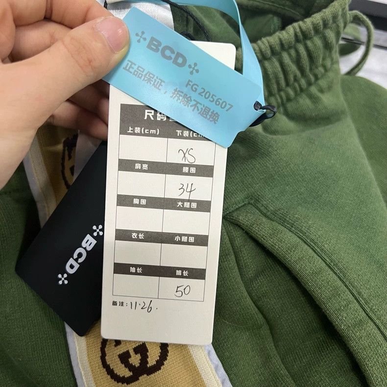 Gucci Gucci Side GG shorts 2502-Nextarrow Size US 30 / EU 46 - 5 Thumbnail