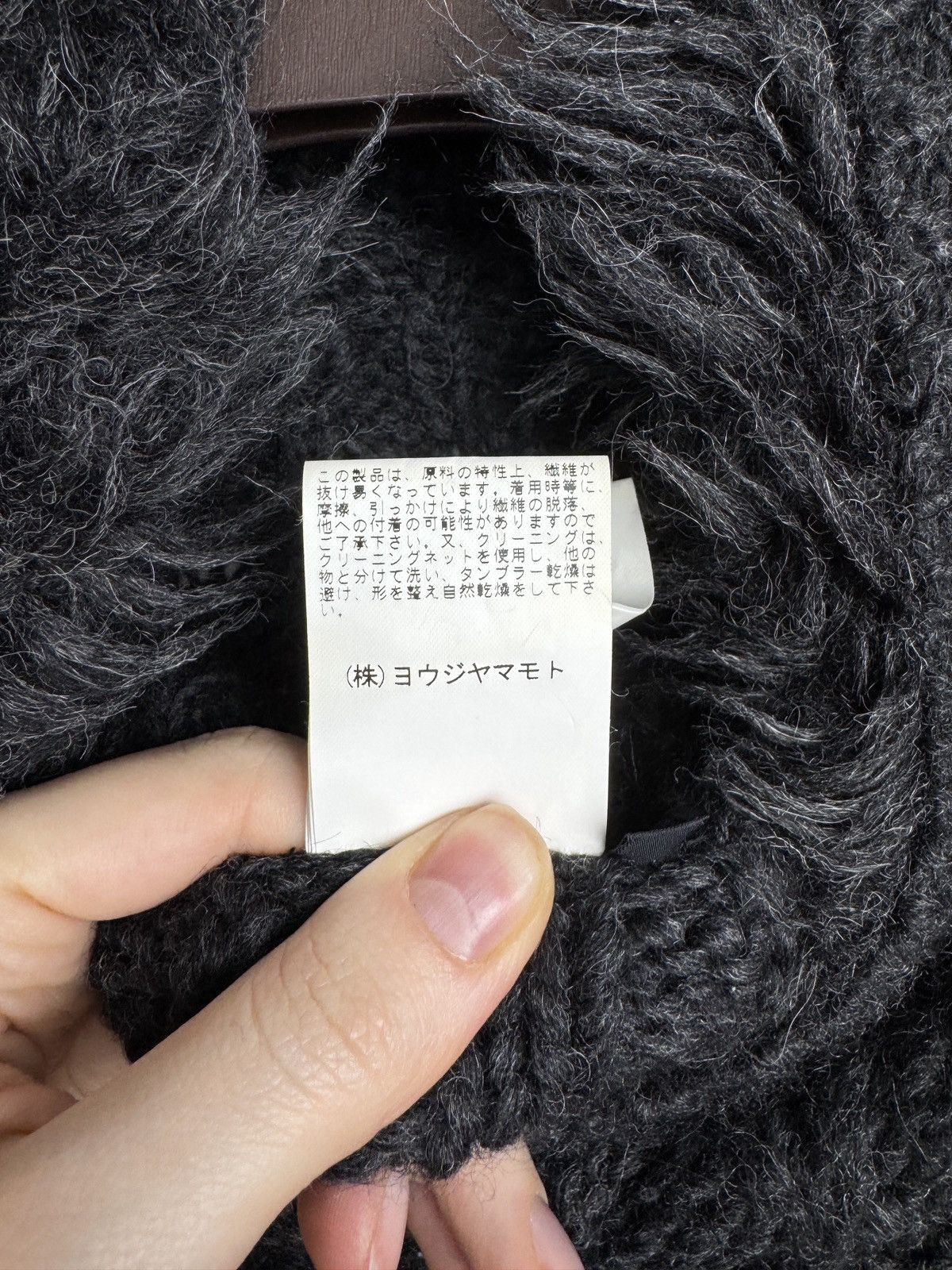 Y's Y’s Yohji Yamamoto Dark Grey Cable Knit Ninja Style sweater Size M / US 6-8 / IT 42-44 - 12 Thumbnail