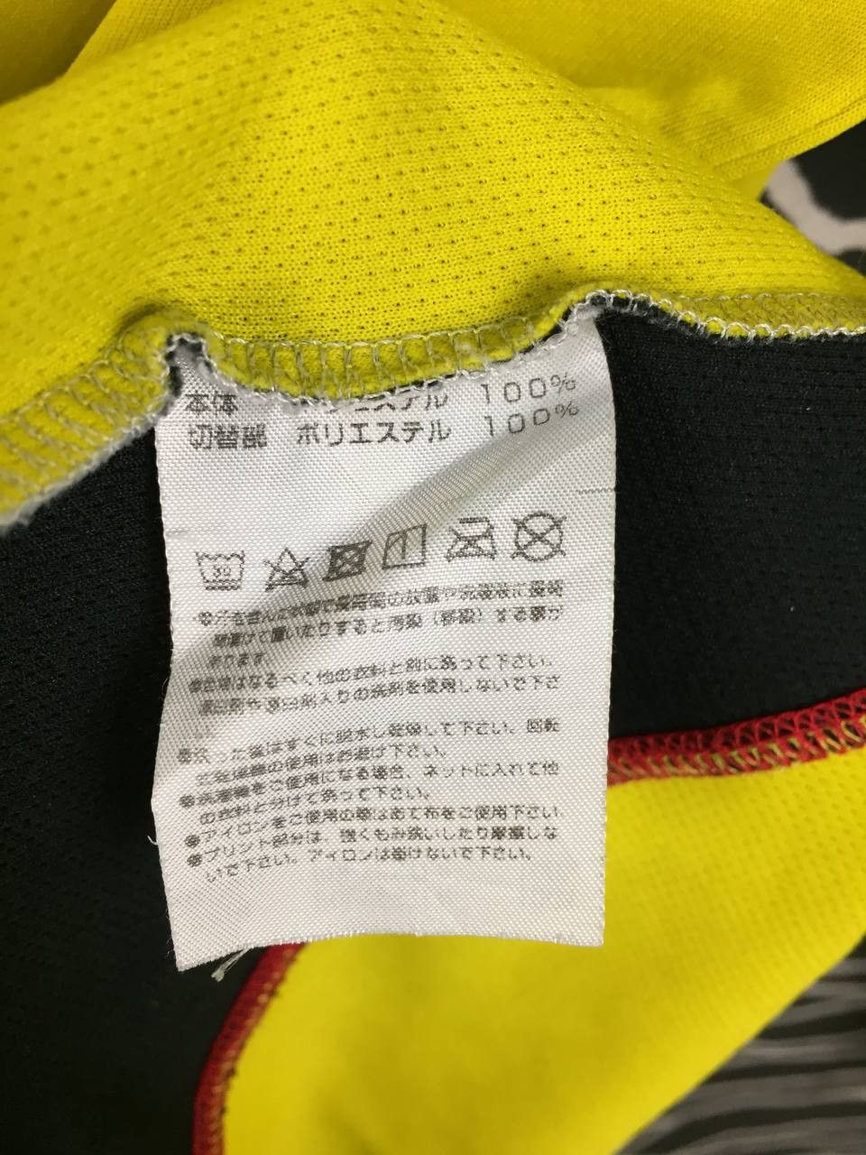 Japanese Brand Yonex Kashiwa Reysol J-League Long Sleeve Football Jersey Size US M / EU 48-50 / 2 - 23 Thumbnail