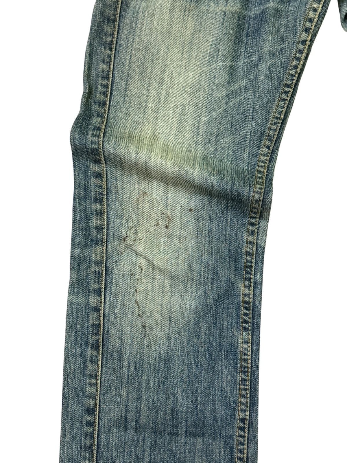 Hysteric Glamour × Japanese Brand LUCKY STORE DOUBLE WAIST JUNYAWATANBE STYLE DISTRESSED DENIM Size US 30 / EU 46 - 7 Thumbnail