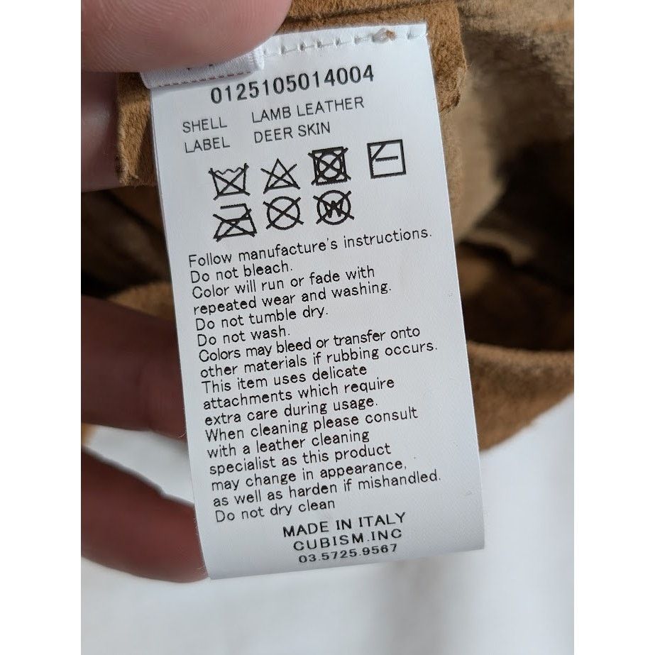 Visvim o1rshd1 / DUP / 101X JKT IT Jacket in Dark Brown Size US XXL / EU 58 / 5 - 20 Thumbnail