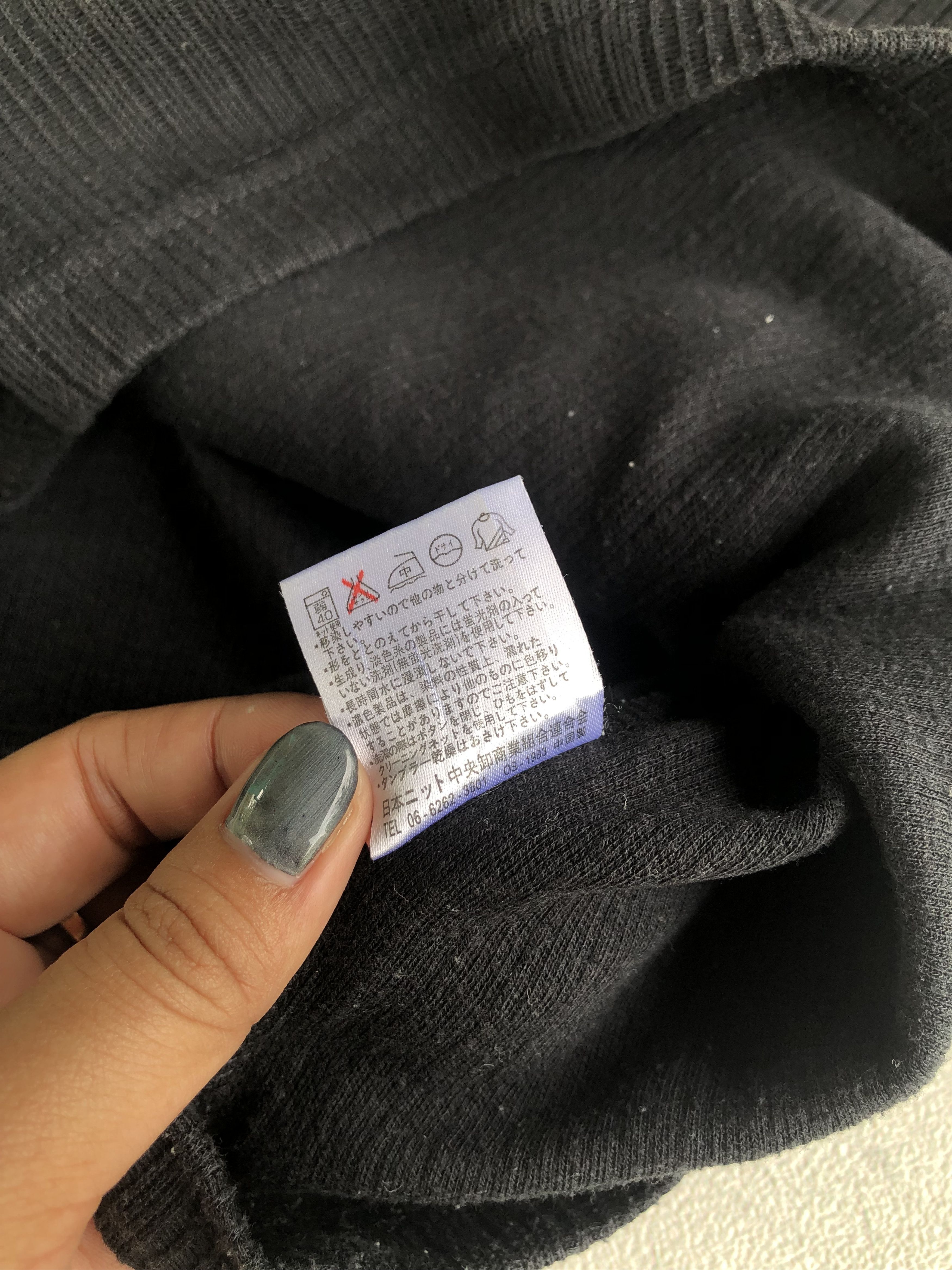 Japanese Brand Lex Collection For Your Mind Double Layer Ifsixwasnine Style Size US L / EU 52-54 / 3 - 8 Thumbnail