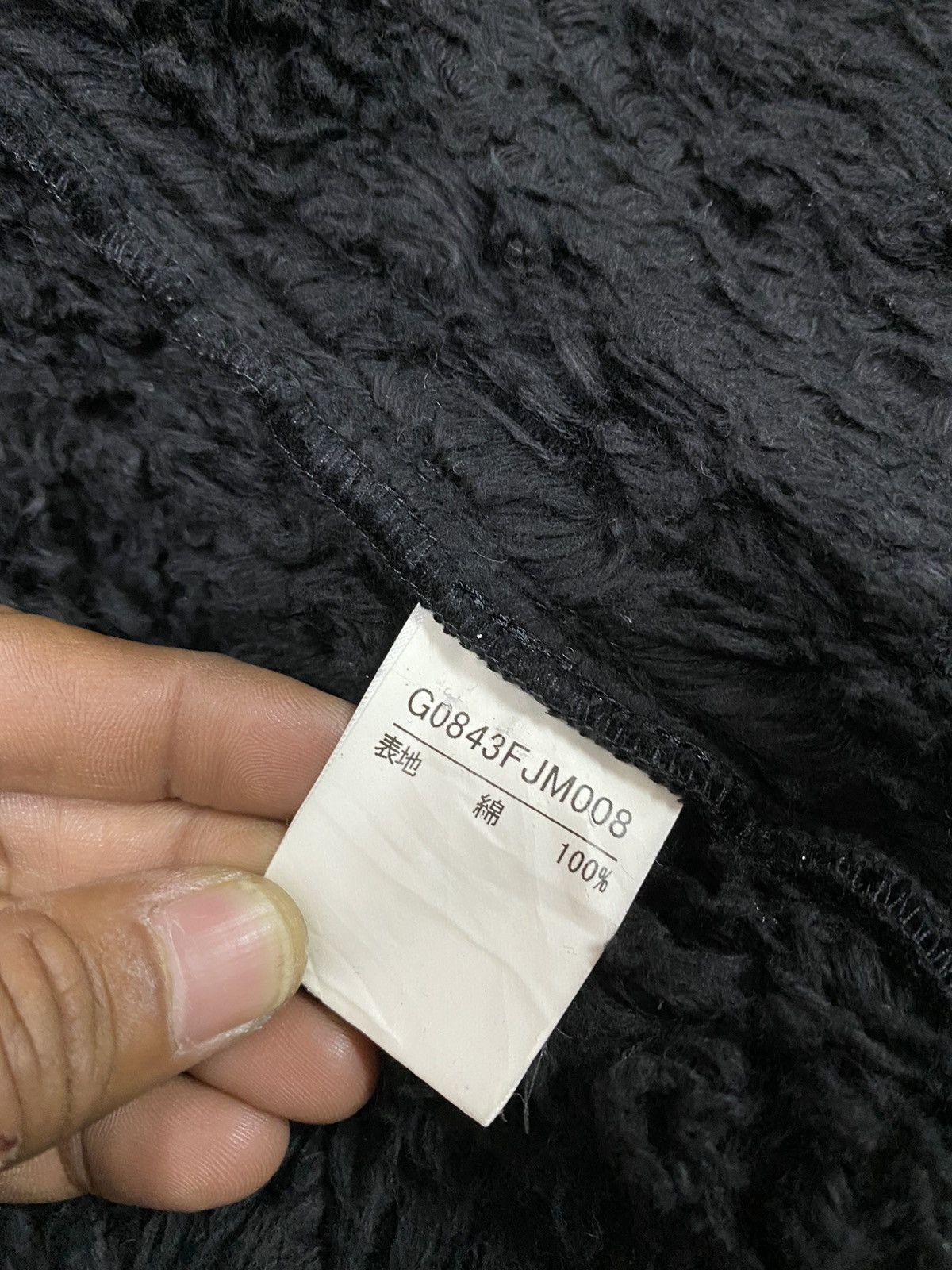 If Six Was Nine × Japanese Brand × Le Grande Bleu (L.G.B.) Japanese Brand Rupert Furry Denim Jacket Size US L / EU 52-54 / 3 - 12 Thumbnail