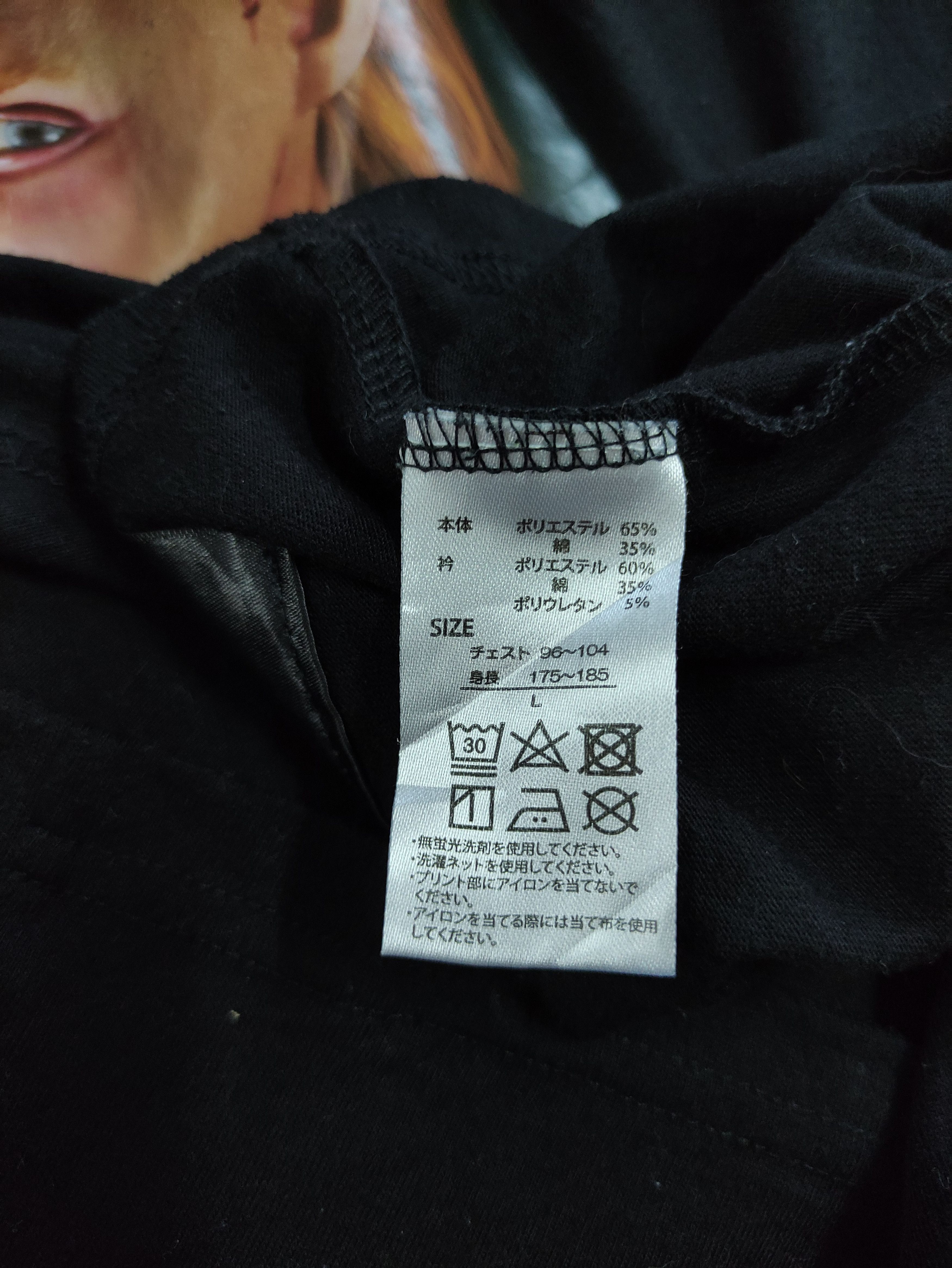 Expert Horror CHUCKY WANNA PLAY UNIVERSAL STUDIOS JAPAN PROMO TEE Size US L / EU 52-54 / 3 - 7 Thumbnail