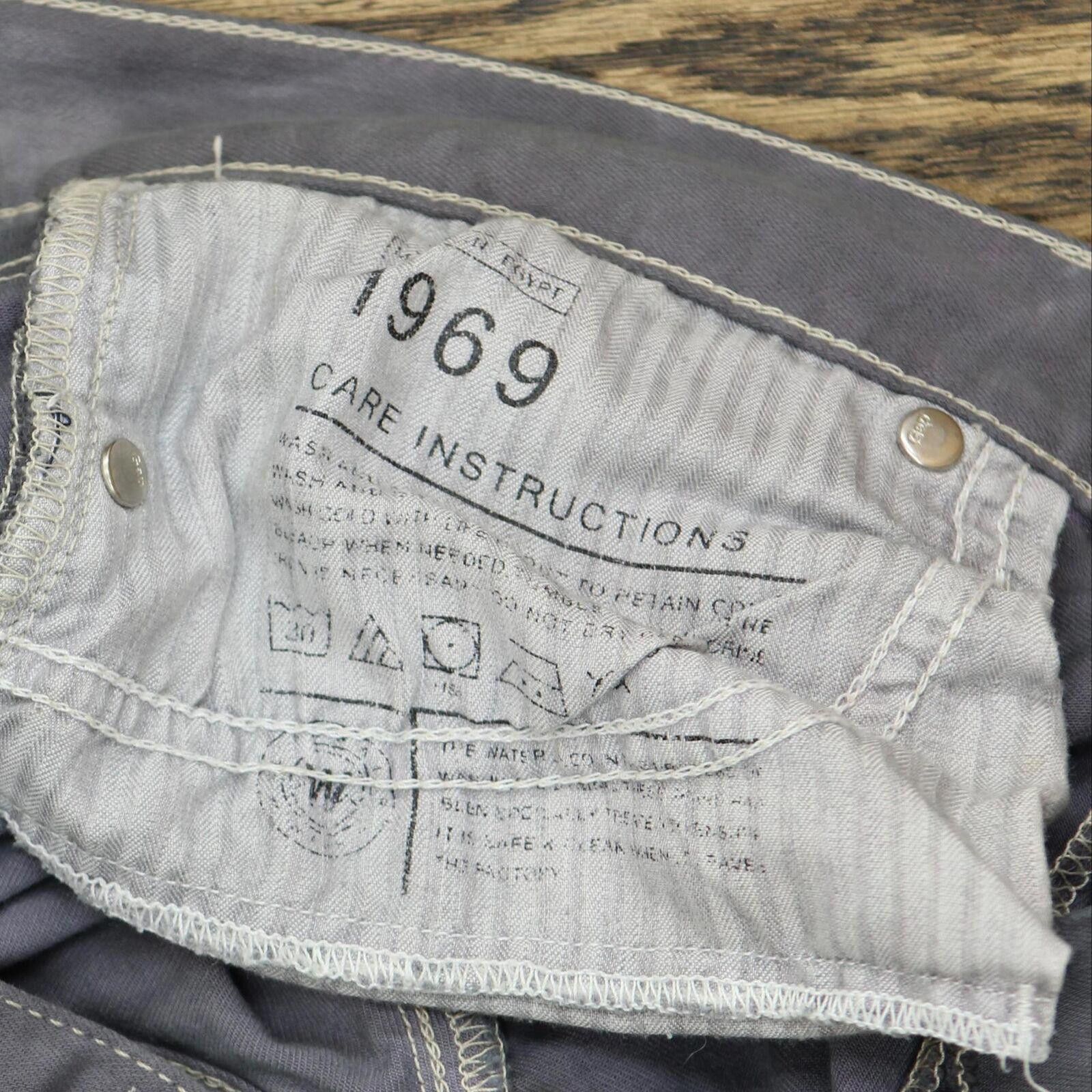 Gap Gap Stretch Lightweight Denim Jeans Gray Tie-Dye 31/12 Size 31" - 5 Thumbnail
