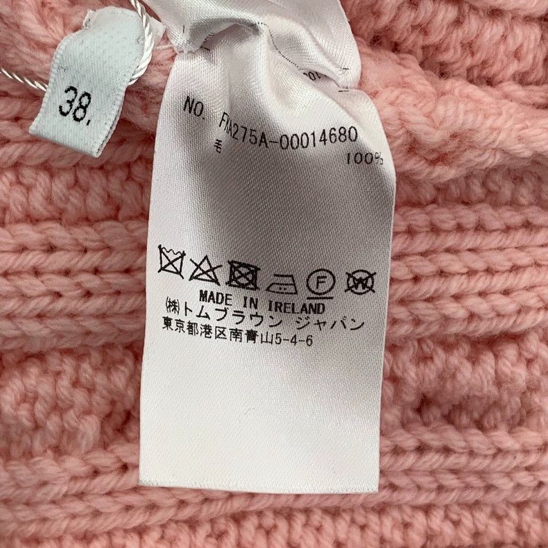Thom Browne Thom Browne Pink classic four-bar wool lapel long-sleeved k Size XS / US 0-2 / IT 36-38 - 8 Thumbnail