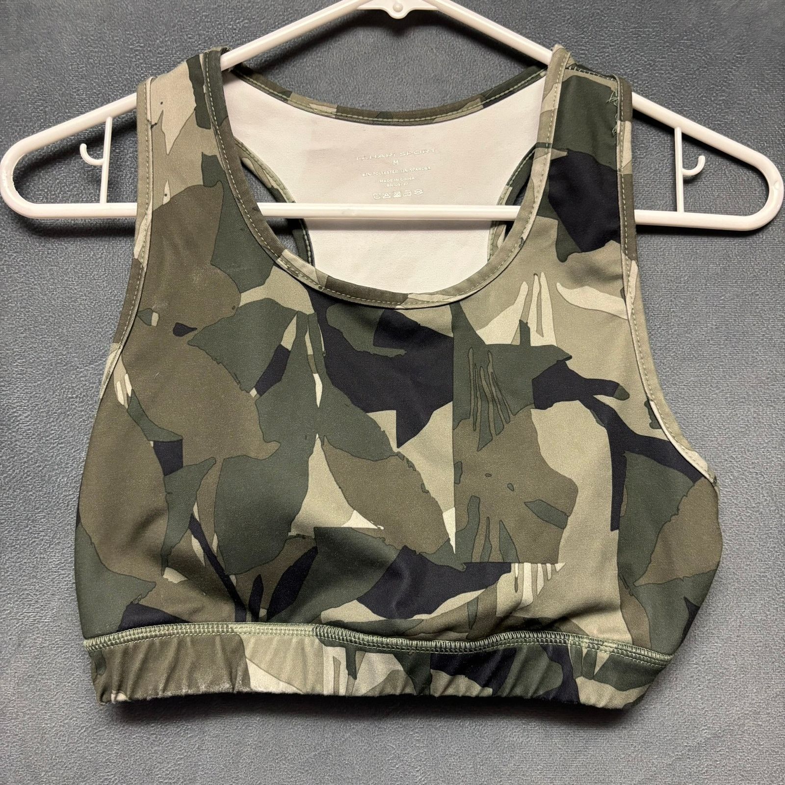 Tahari Army Fatigue Camo Hunting Fishing Military Sports Bra in Green, Women's (Size Medium)