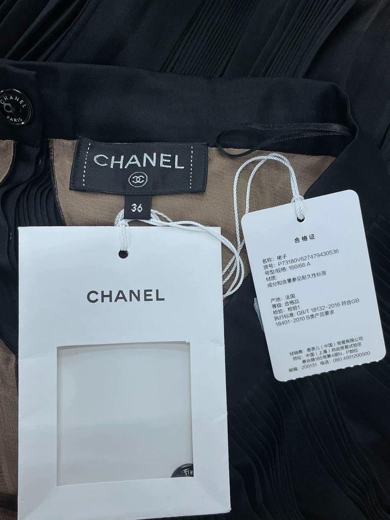 Chanel chanel Black silk double C pearl beaded skirt Size 24" / US 00 / IT 34 - 4 Thumbnail