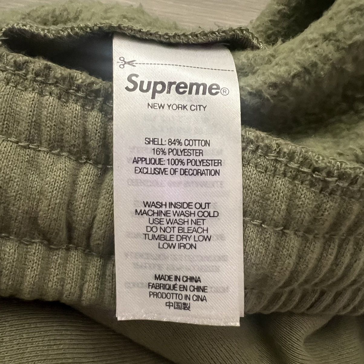 Supreme Supreme Satin Appliqué Logo Sweatpants FW23 Size US 34 / EU 50 - 8 Thumbnail
