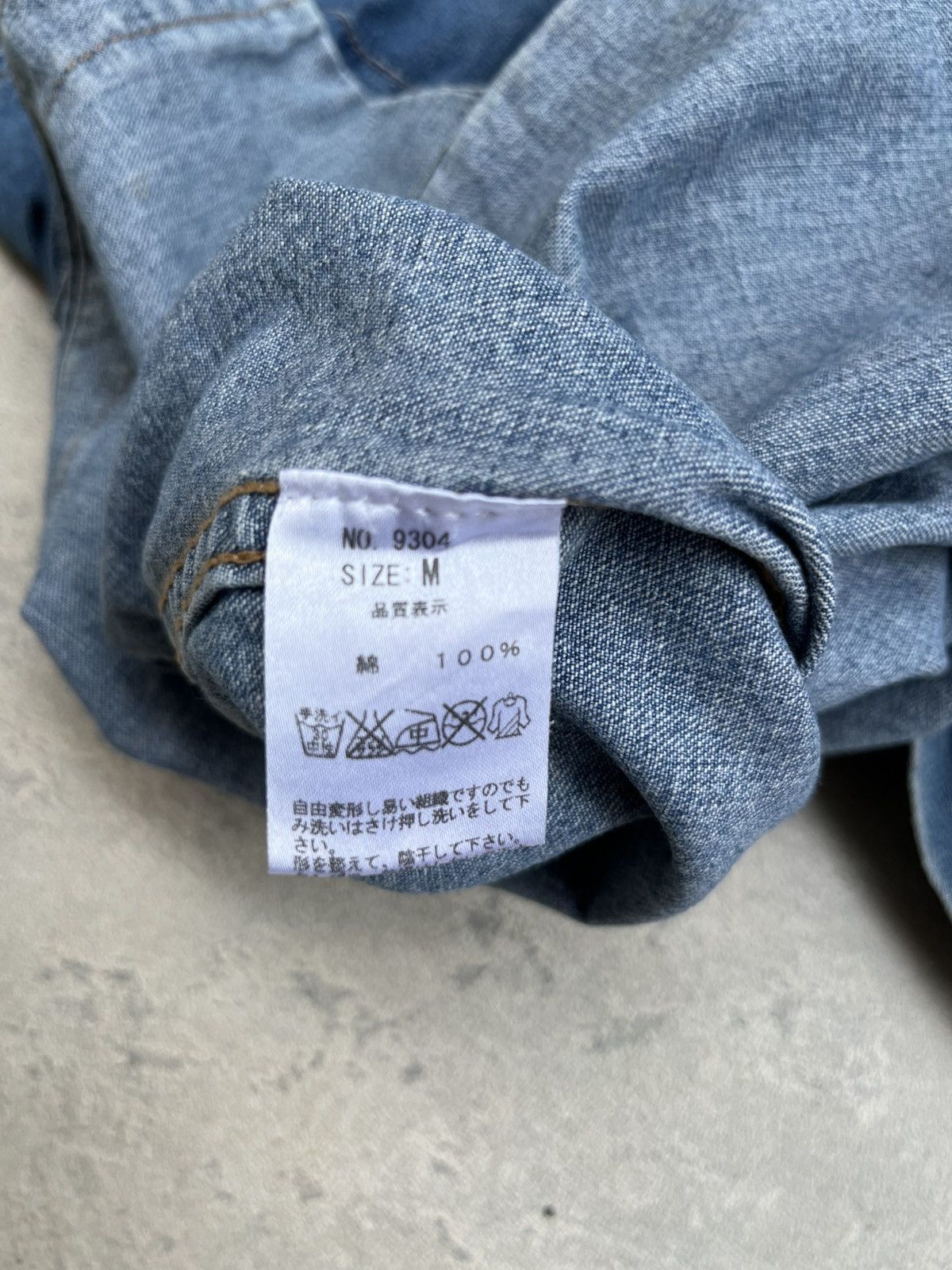 FUCT FUCT SSDD WASHED DESERT ANGEL DENIM SHIRT Size US M / EU 48-50 / 2 - 9 Thumbnail