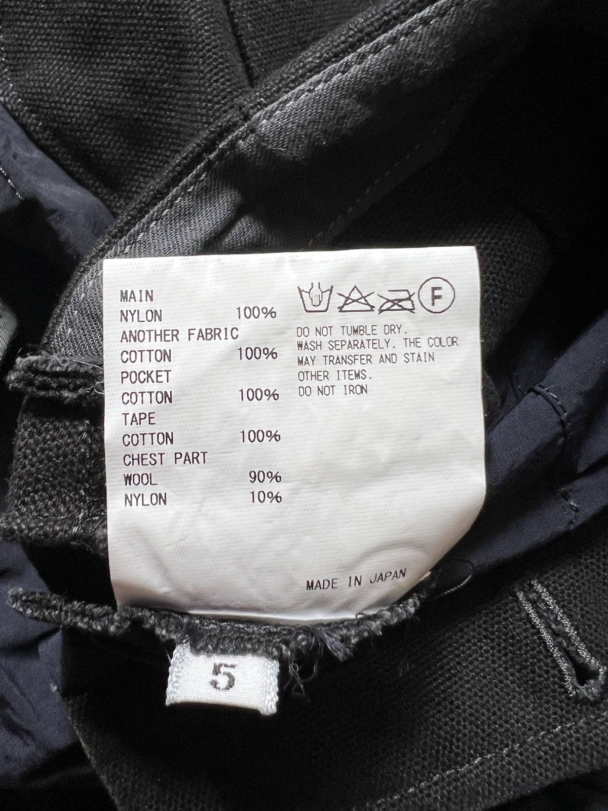 Kolor Kolor SS16 Hybrid Utility Jacket Size US L / EU 52-54 / 3 - 16 Thumbnail