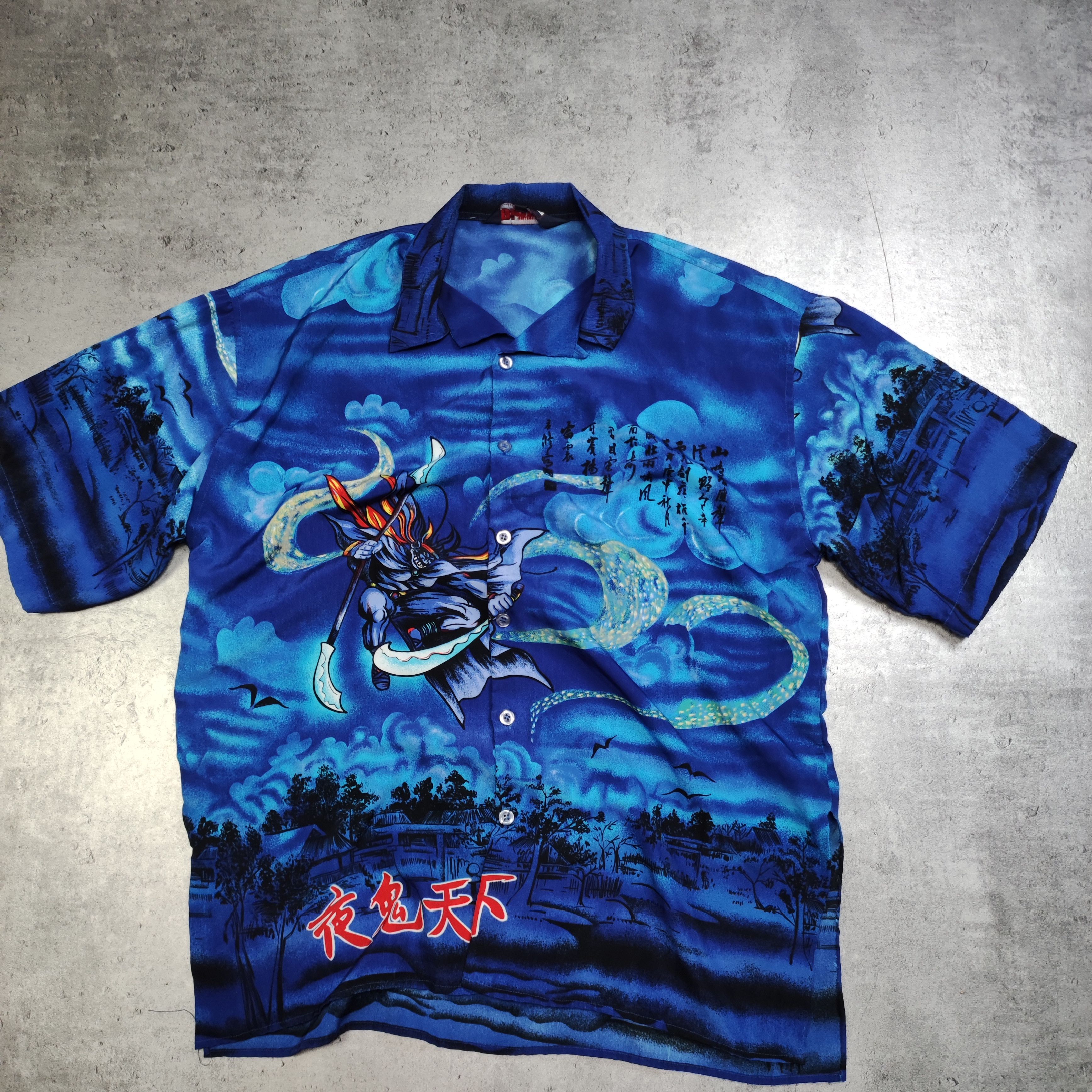 Japanese Brand × Vintage Vintage y2k RARE Archive Japanese Dragon Over Print Shirt Size US XL / EU 56 / 4 - 2 Thumbnail