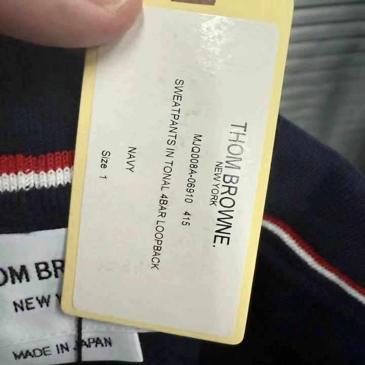 Thom Browne Thom Browne size1 Black and blue jeans Size US 27 - 6 Thumbnail