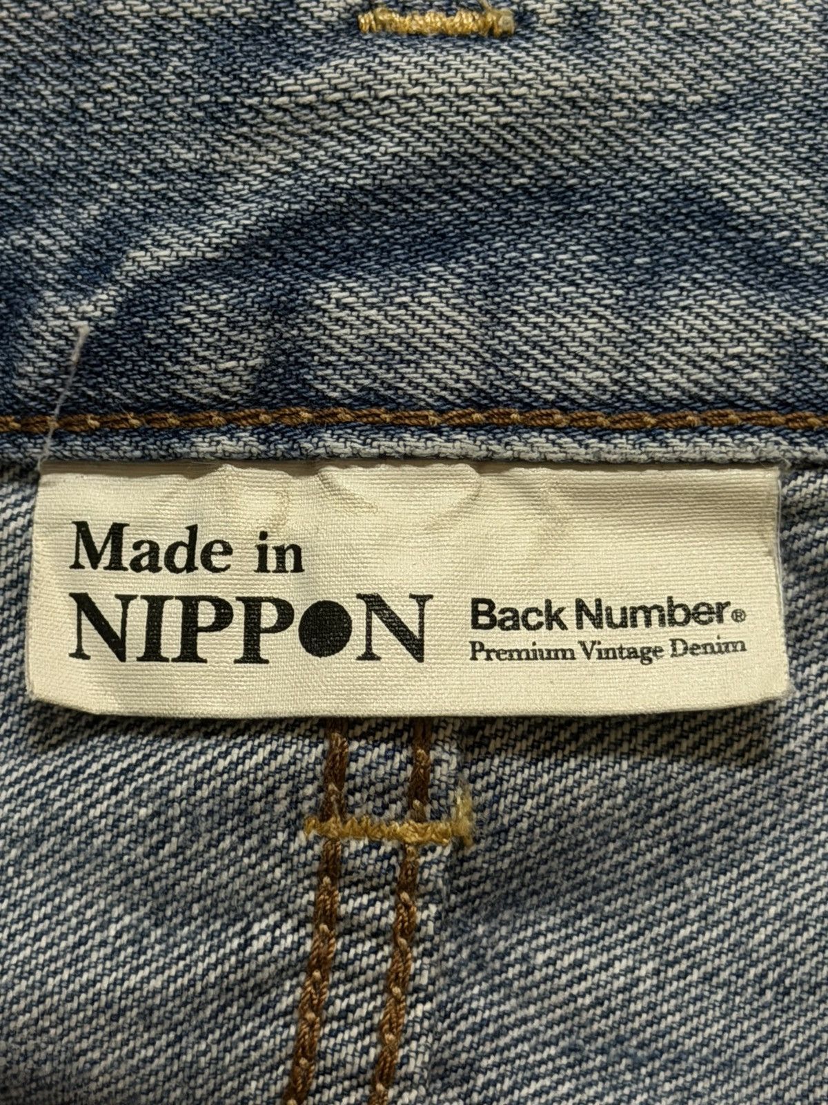 If Six Was Nine Vintage 90s Japanese Brand Blue Faded Wash Distressed Loose Size US 31 - 6 Thumbnail