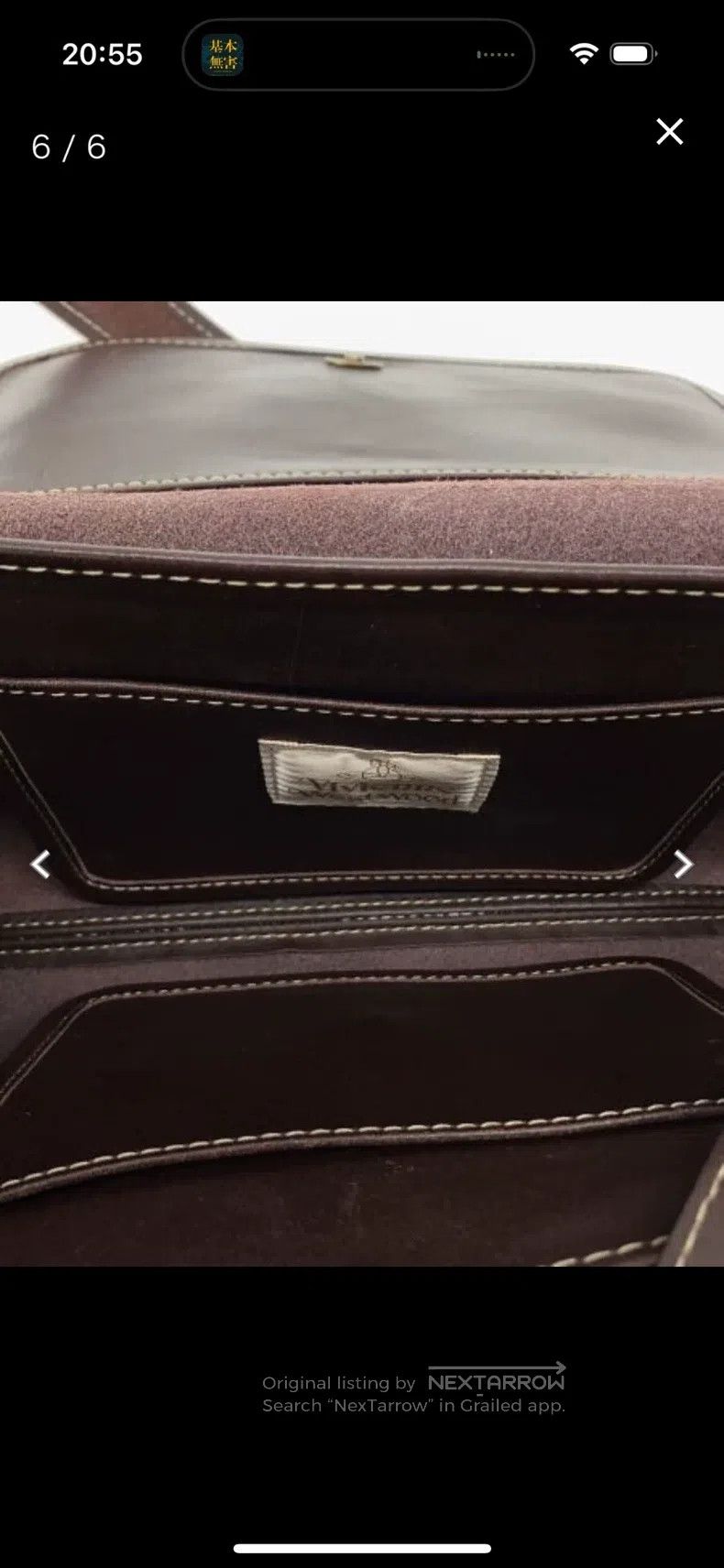 Vivienne Westwood Vivienne Westwood size os Classic Single Shoulder Bag, Dark Size ONE SIZE - 6 Thumbnail
