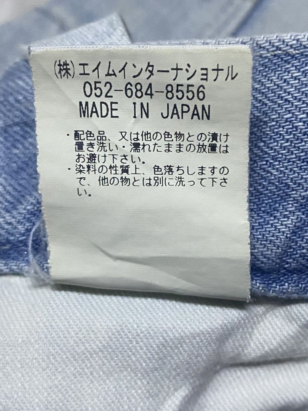 Japanese Brand Vintage Ego Tripping Light Wash Money Money Print Jeans Size US 30 / EU 46 - 22 Thumbnail