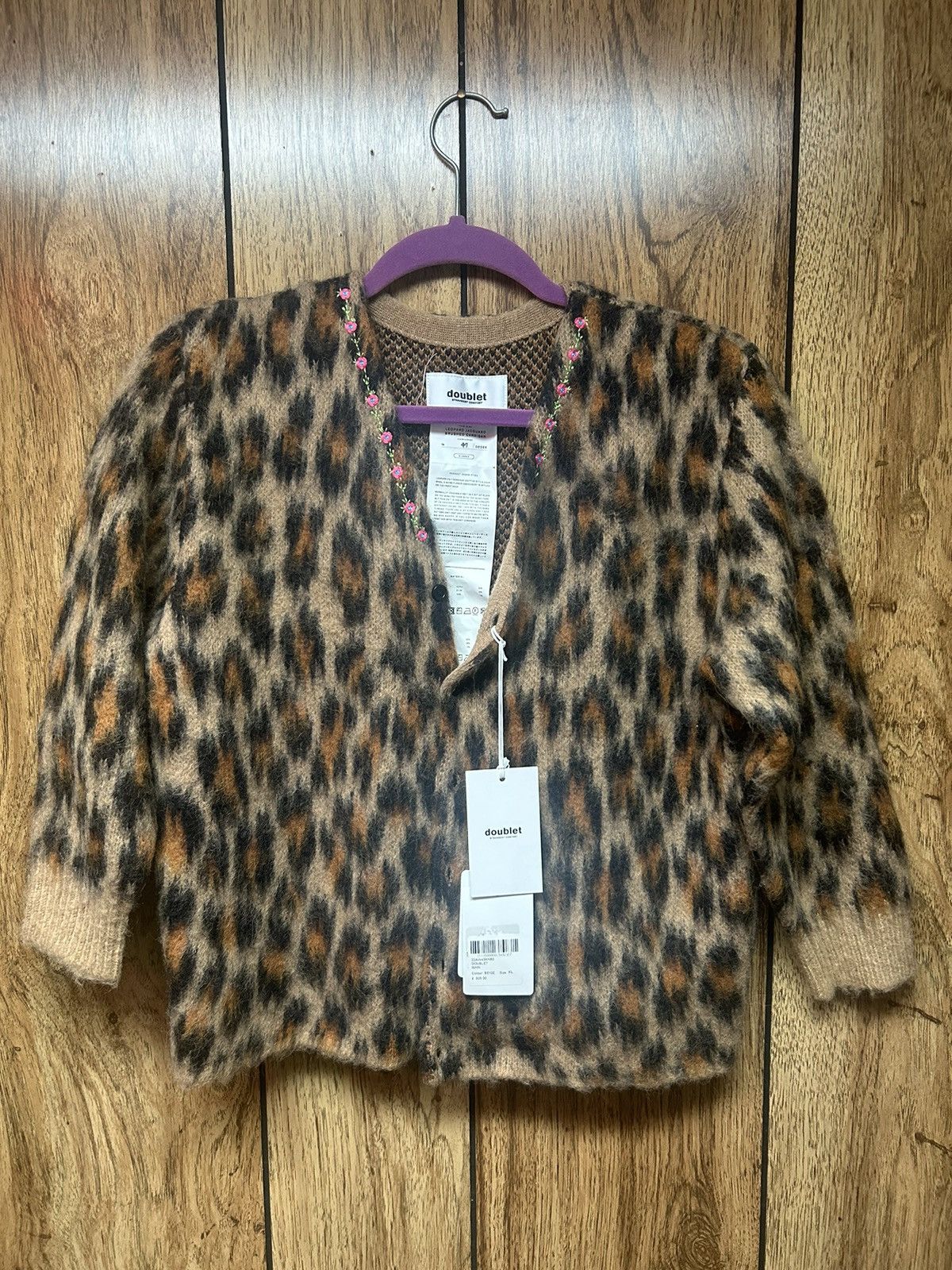 トップス MIX ANIMAL JACQUARD BRUSHED CARDIGAN LEOPARD JACQUARD BRUSHED CARDIGAN