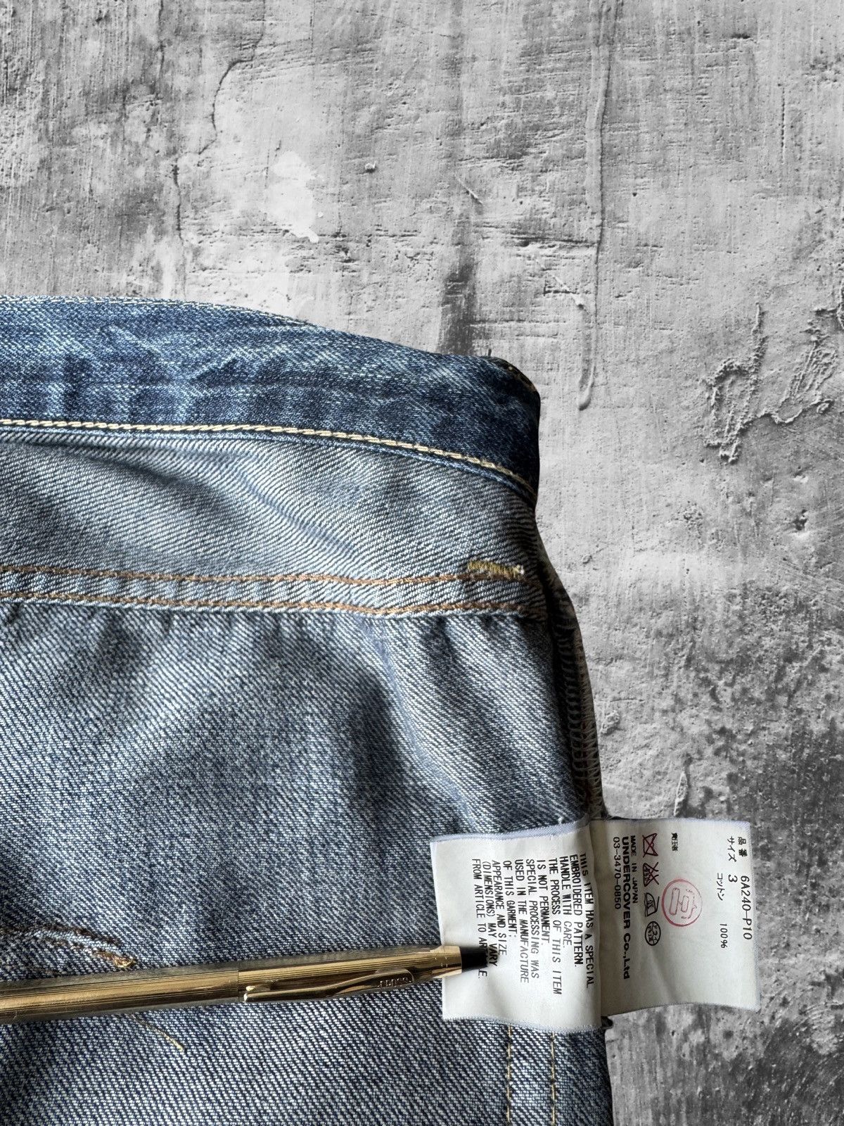 Undercover AW06 Bug Denim Size US 32 / EU 48 - 11 Thumbnail