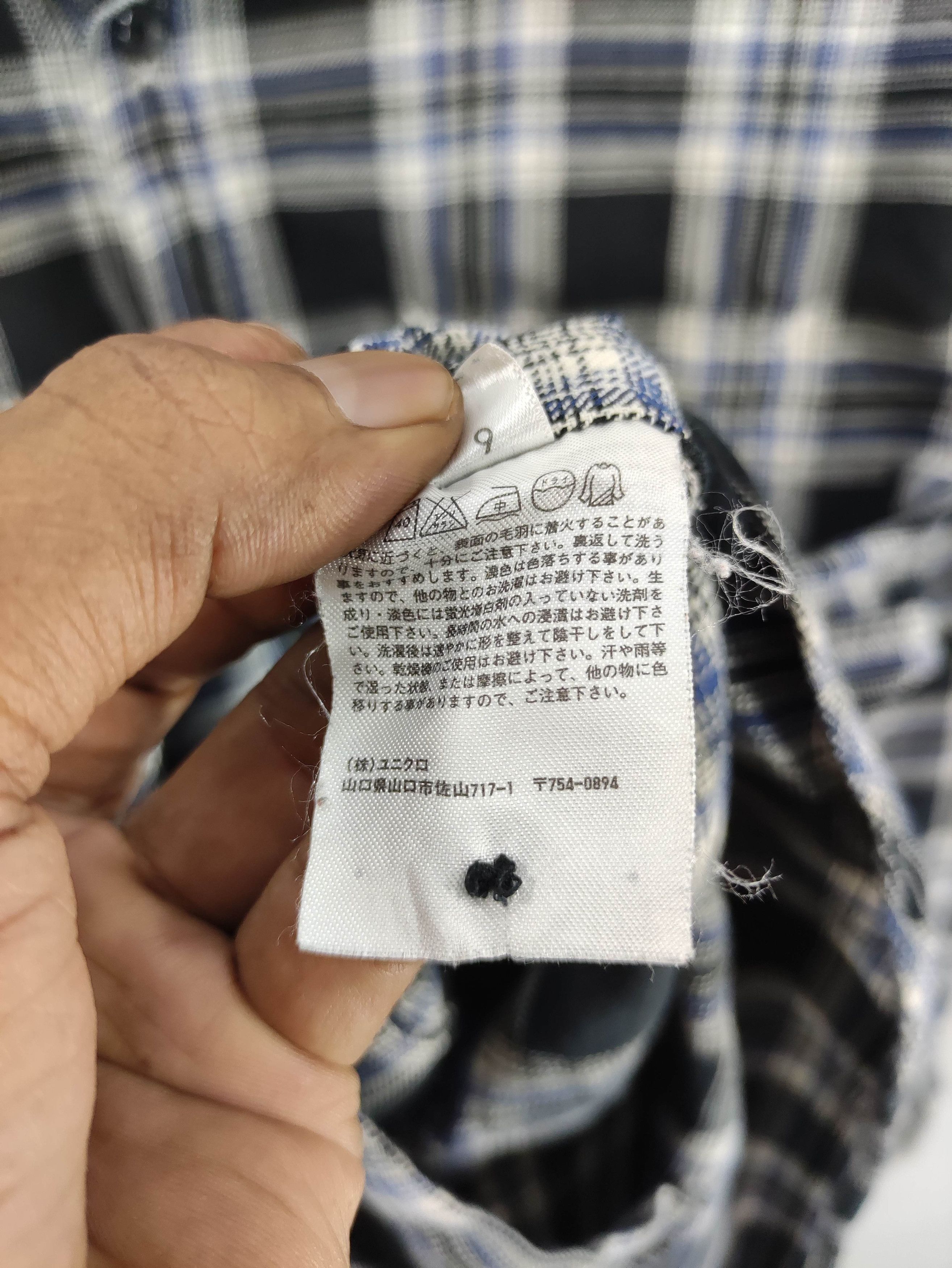 Uniqlo Uniqlo Flannel Shirt Button Up Long Sleeve Size US M / EU 48-50 / 2 - 5 Thumbnail