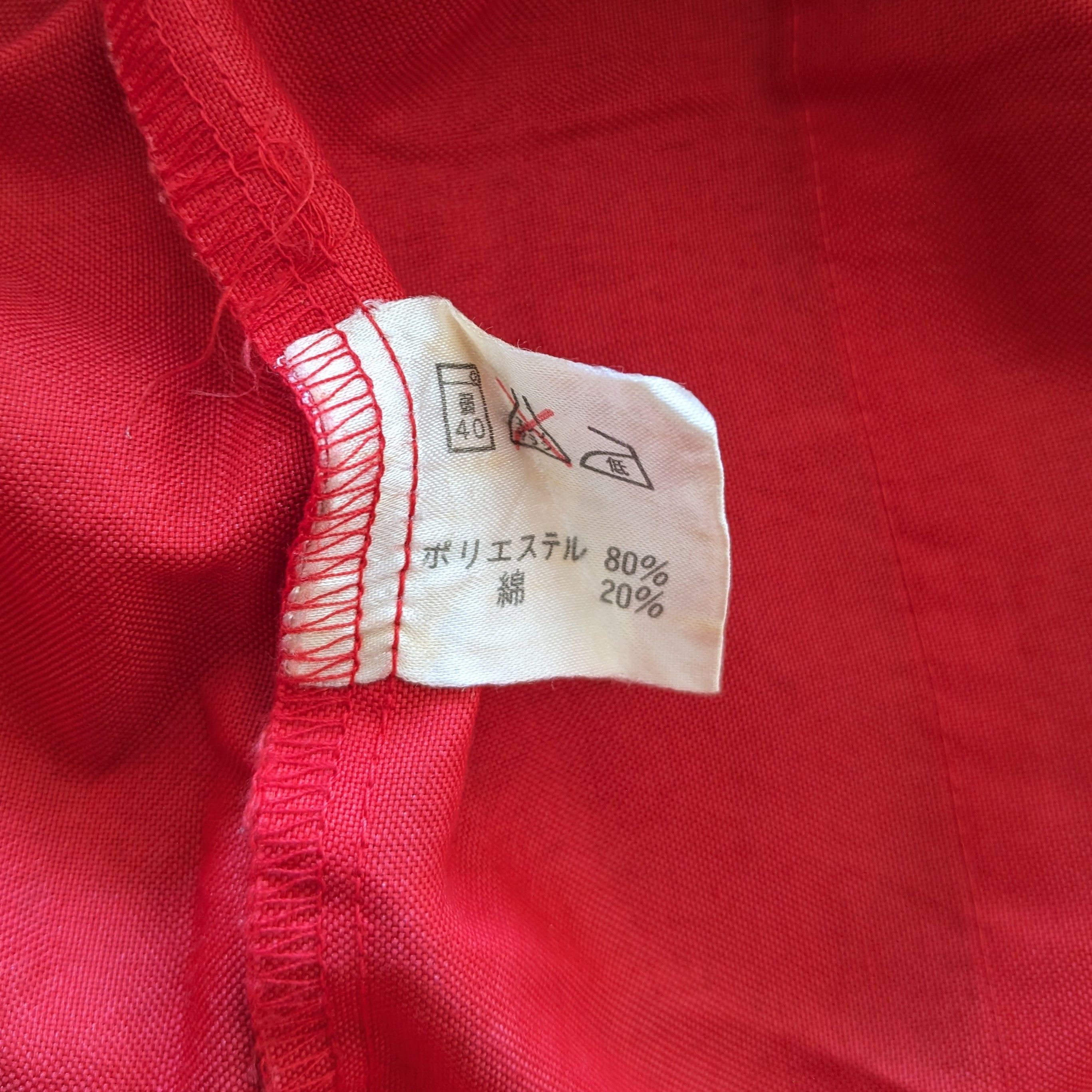 Japanese Brand Vintage 7 ELEVEN Uniform Workers Long Shirts Size US XL / EU 56 / 4 - 6 Thumbnail