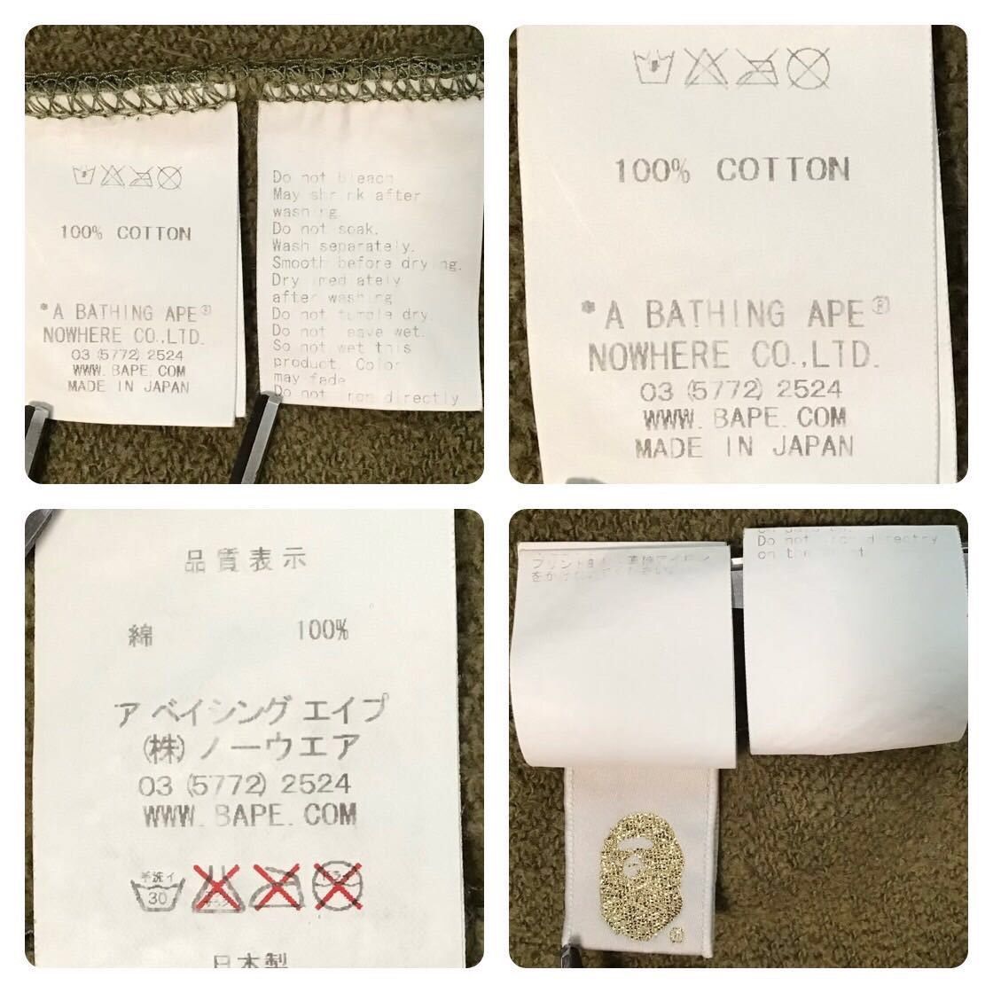 Bape × Nigo BAPE Shark full zip hoodie woodland camo a bathing ape NIGO Size US L / EU 52-54 / 3 - 10 Thumbnail