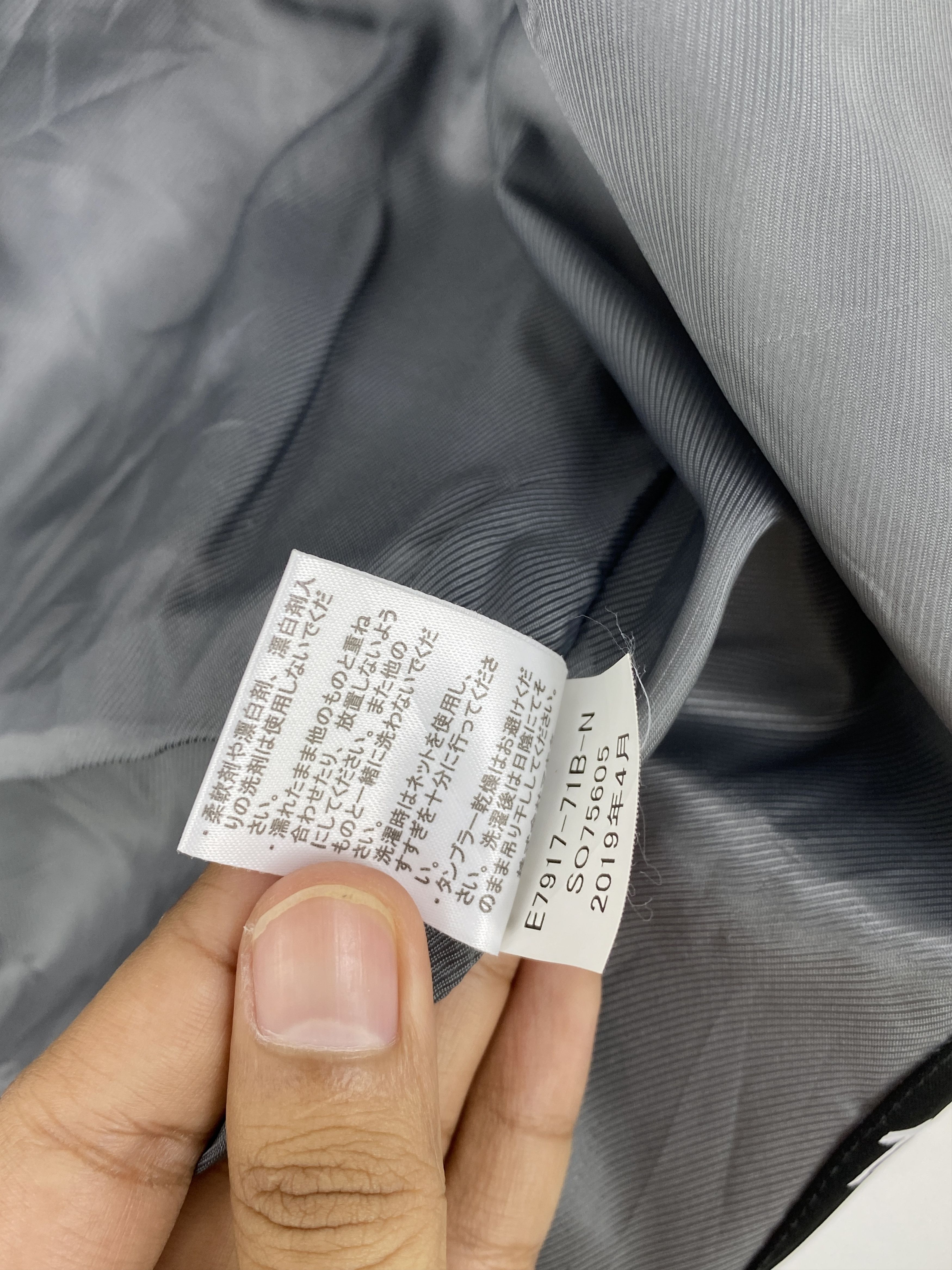 Japanese Brand Vtg MAKITA Cordless Fan Multi Pockets Utility Vest JA0134 Size US L / EU 52-54 / 3 - 13 Thumbnail