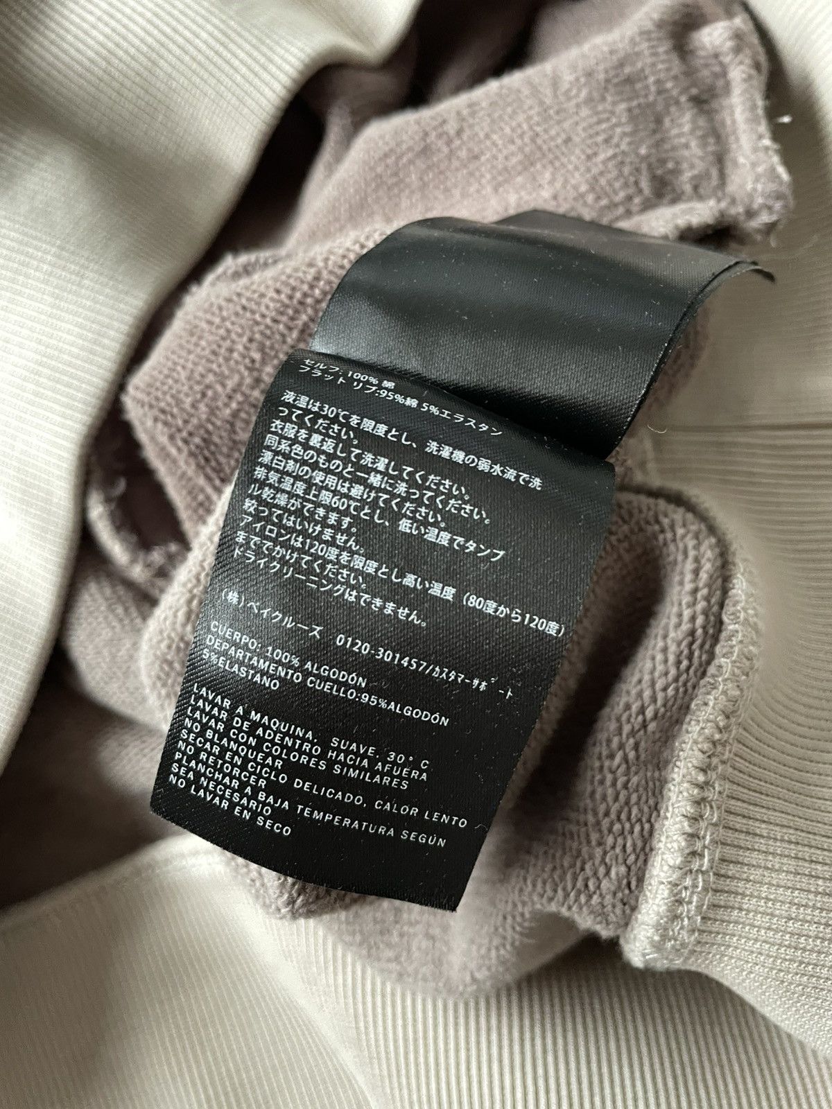 Kith KITH MADISSON HOODIE Size US M / EU 48-50 / 2 - 14 Thumbnail