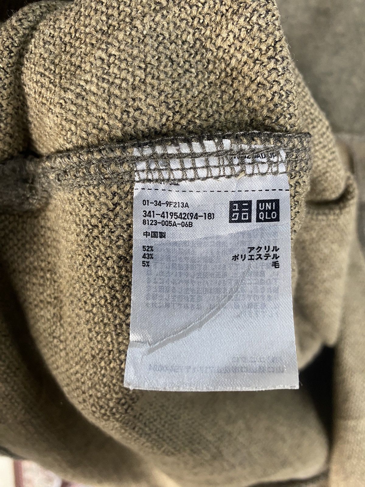 Japanese Brand × Uniqlo 2000s Uniqlo U Lameire Faded Wool Button up Shirt Size US M / EU 48-50 / 2 - 12 Thumbnail