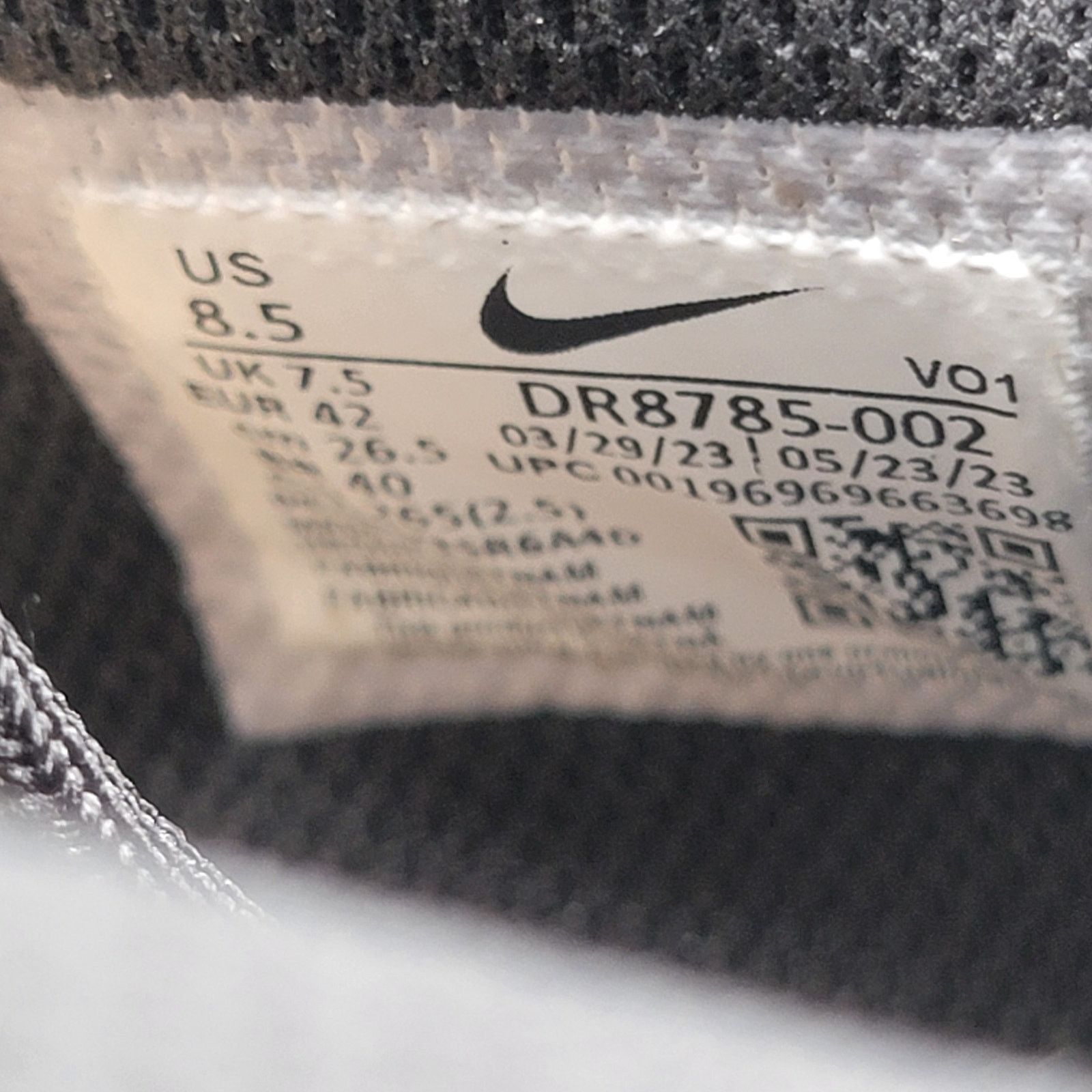 Nike Nike Ja 1 'Ain't Ducking No Smoke' Black - Men's Size 8.5 Size US 8.5 / EU 41-42 - 8 Thumbnail