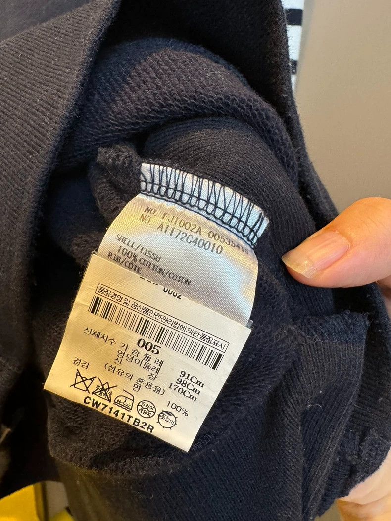 Thom Browne Thom Browne Classic hoodie Size XXS / US 00 / IT 34 - 6 Thumbnail